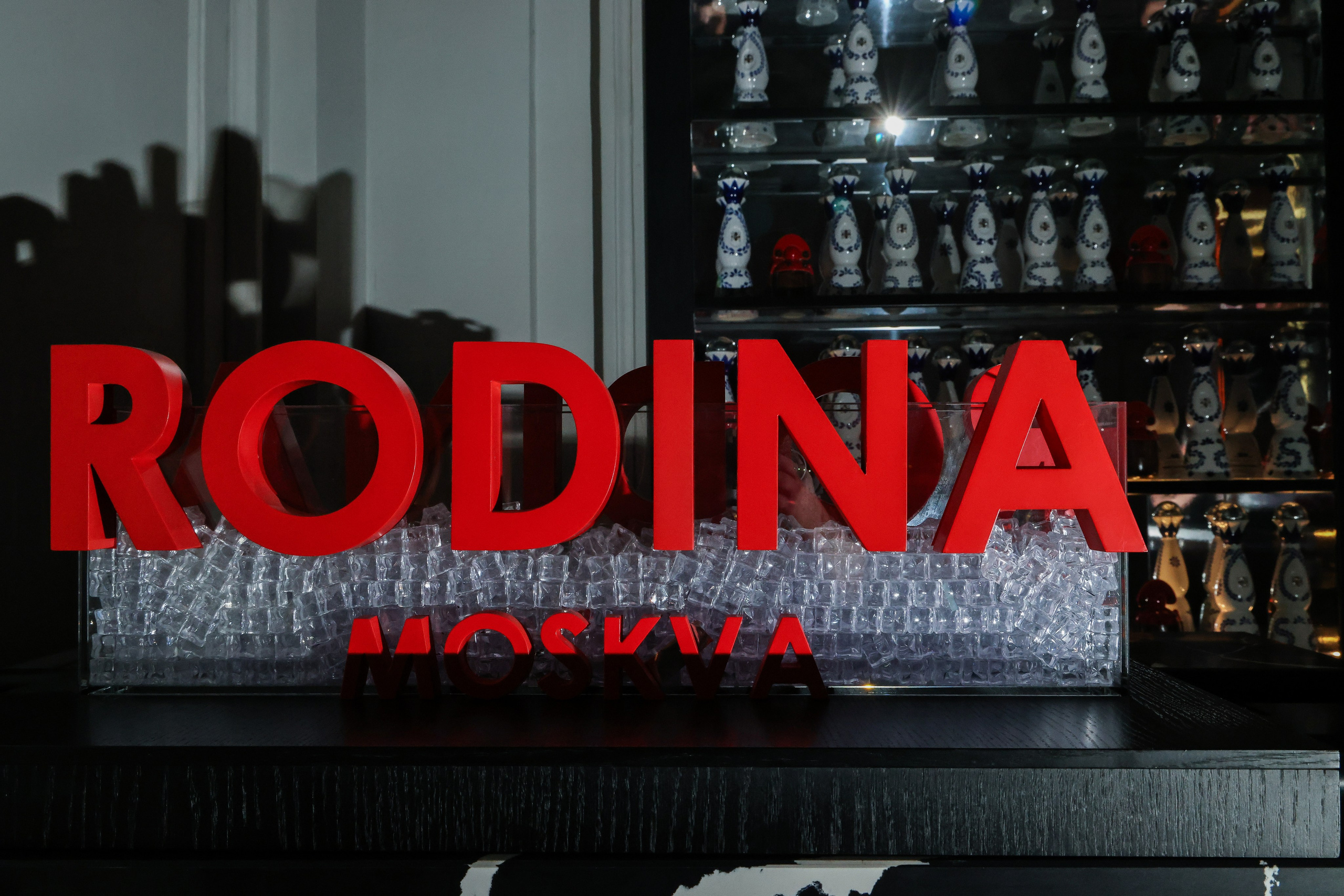 МИХЕЙ — Светская хроника. Фотограф Антон Чупринин