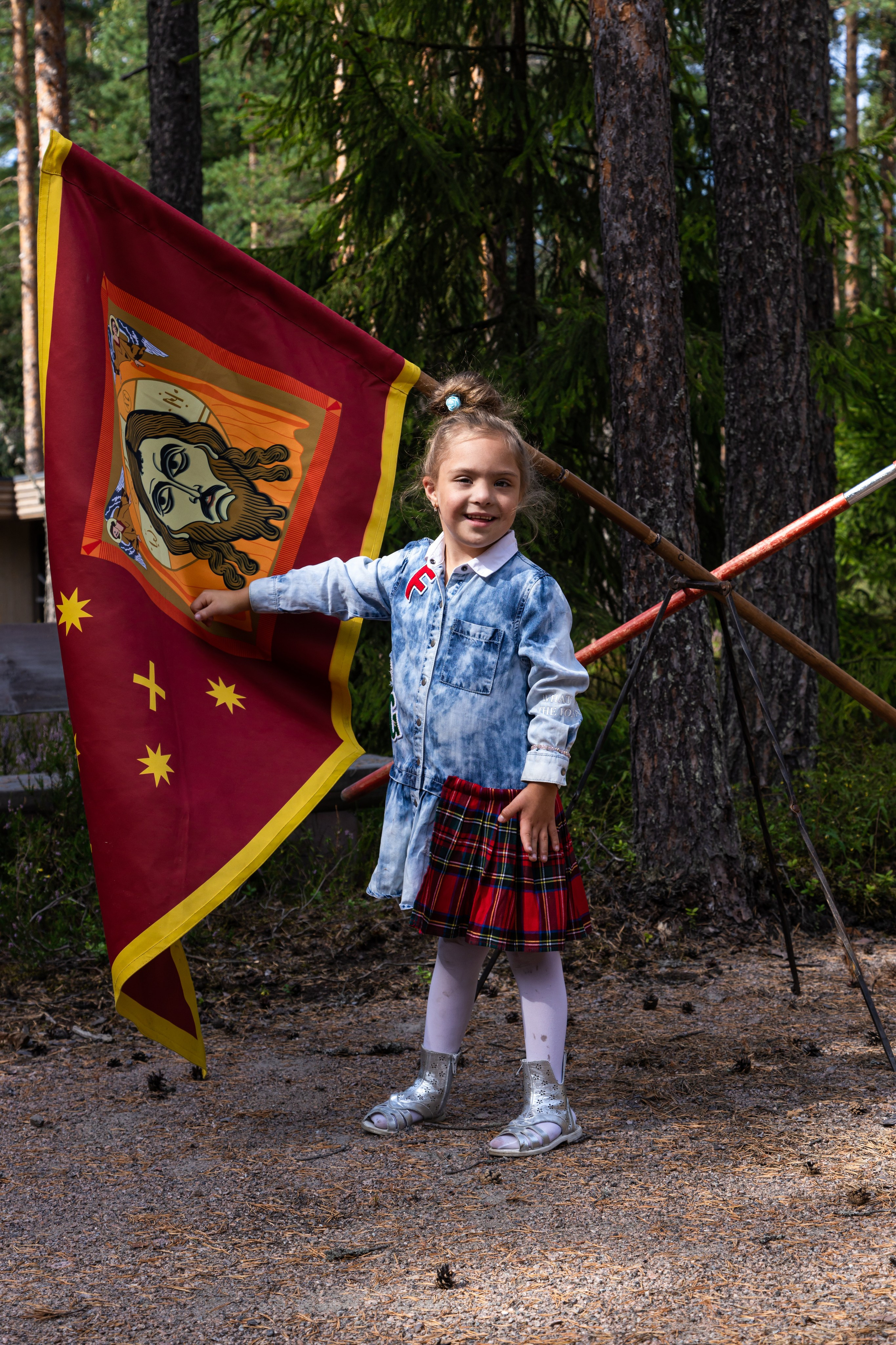 Корпоратив за городом