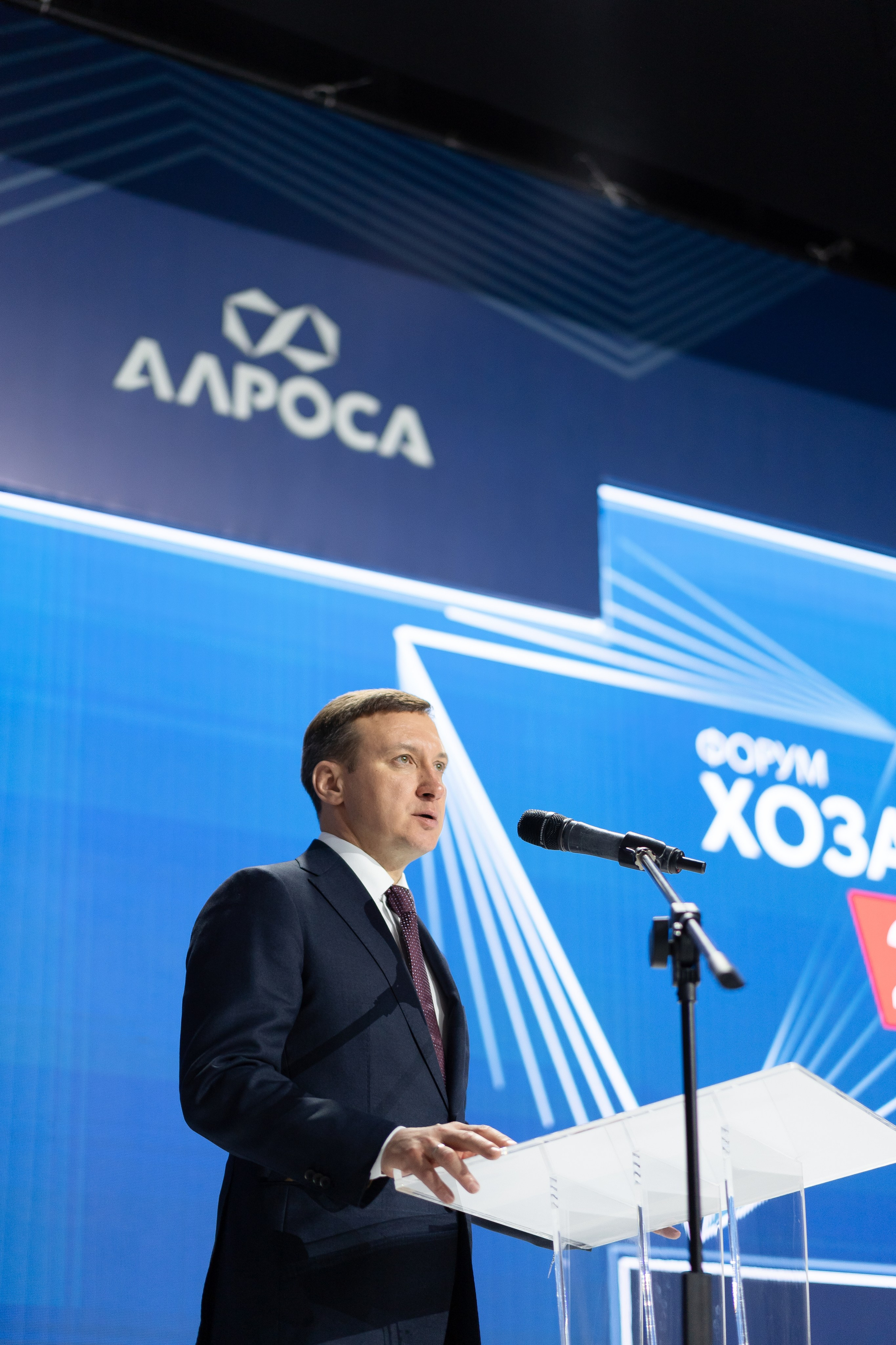 Форум Хозактив 2026. Фотограф Григорий ИФтодий