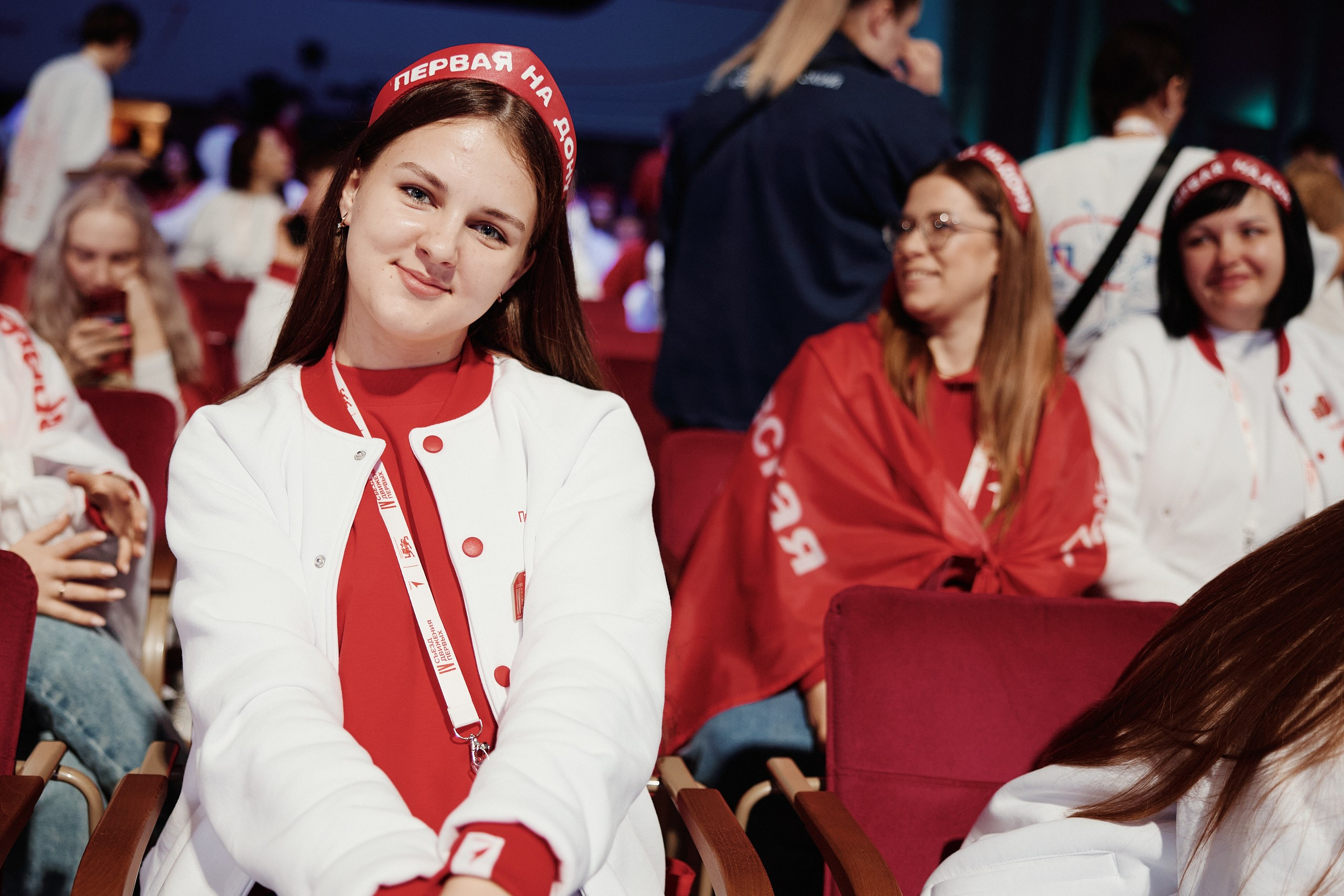 4 Съезд Движения Первых. Репортажная съемка в Москве