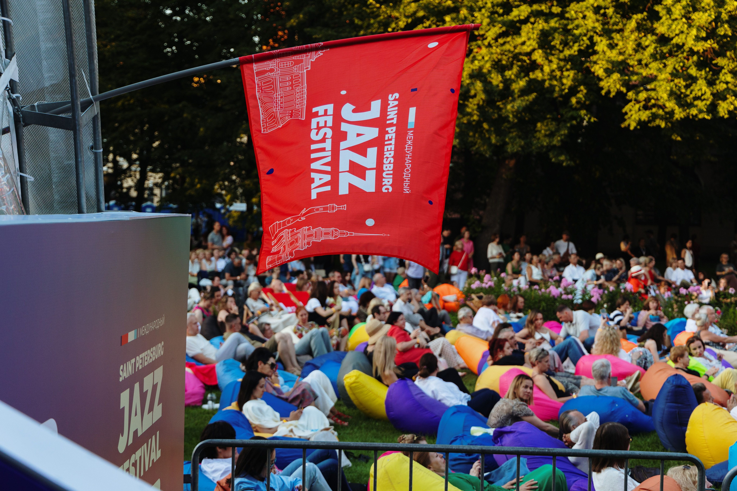 Jazz Festival. Reportage photographer Vlad Shishkin