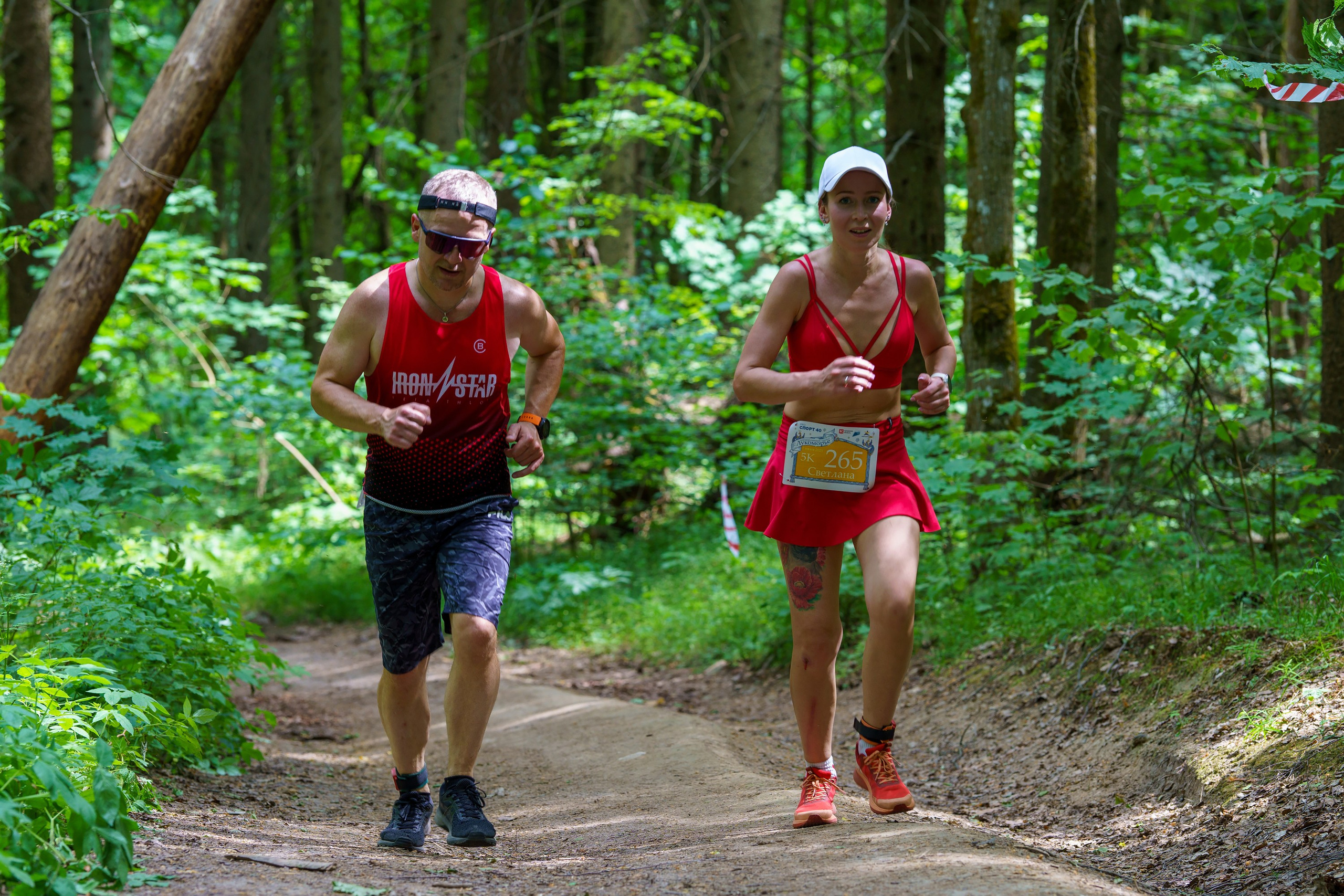 Фотографии Иммерсивный трейл «Лукоморье» 2025. Фотограф спортивные события, недвижимость, турбизнес