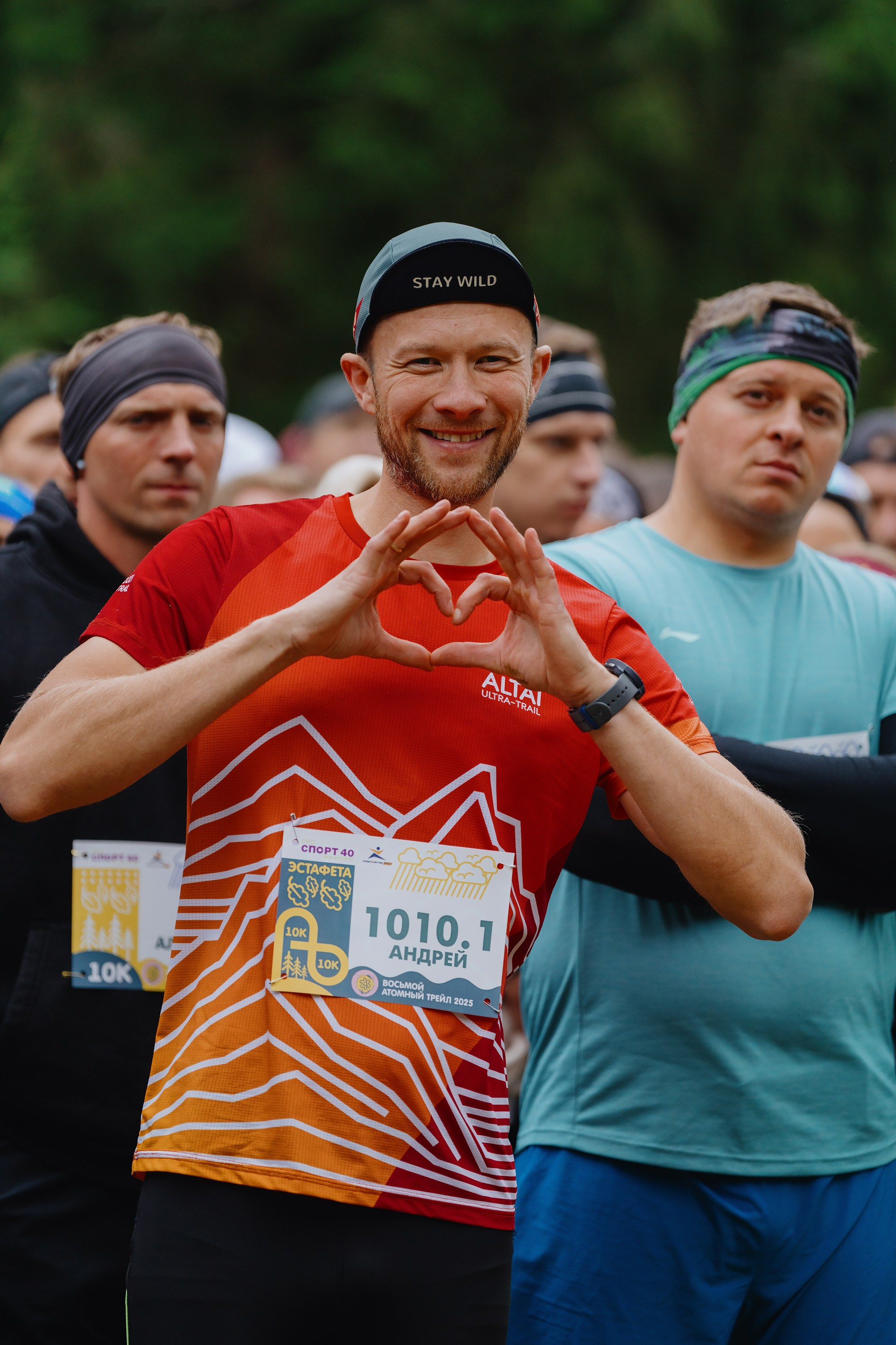 Фотографии Атомный трейл 2025. Фотограф спортивные события, недвижимость, турбизнес