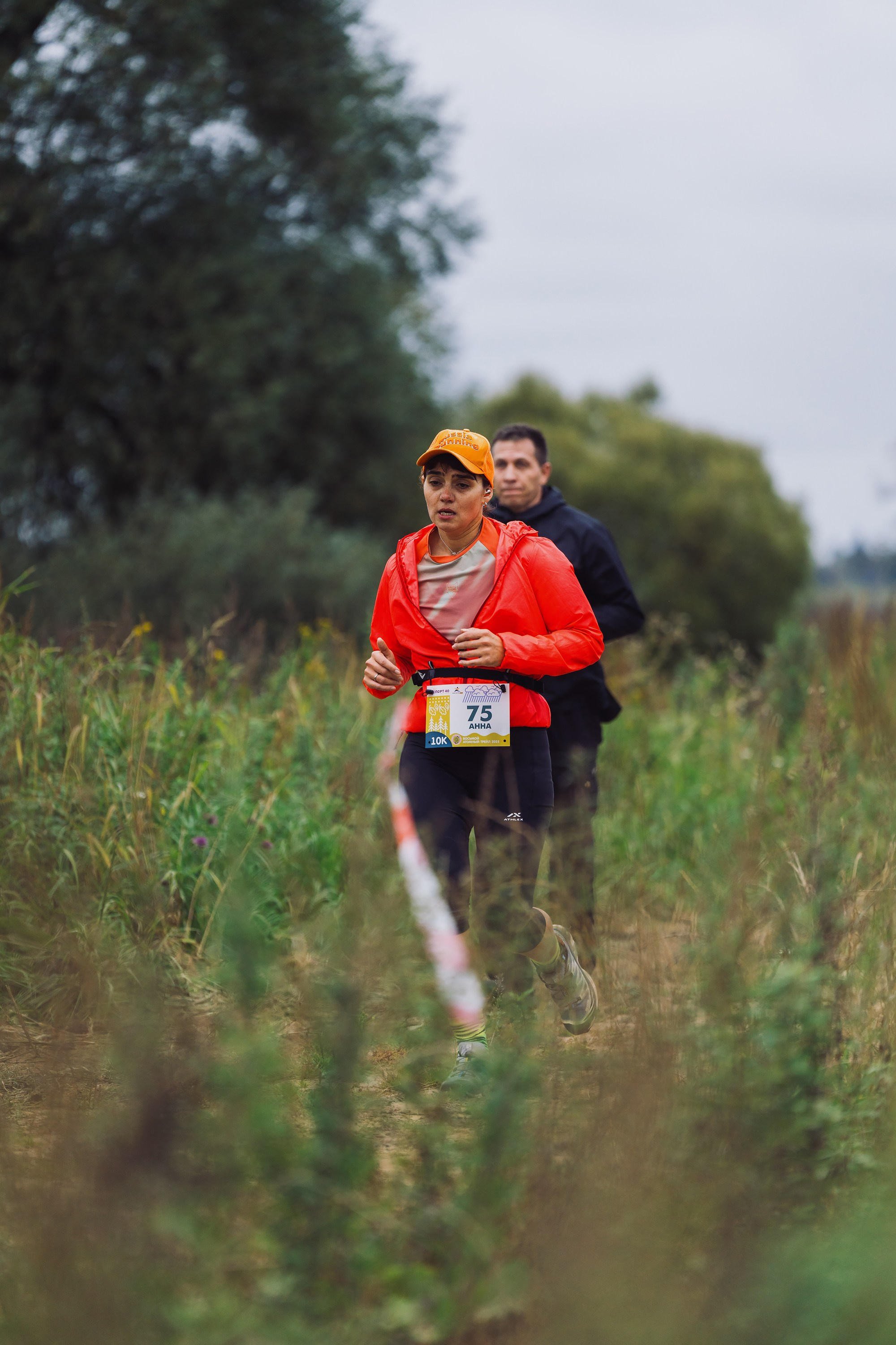 Фотографии Атомный трейл 2025. Фотограф спортивные события, недвижимость, турбизнес