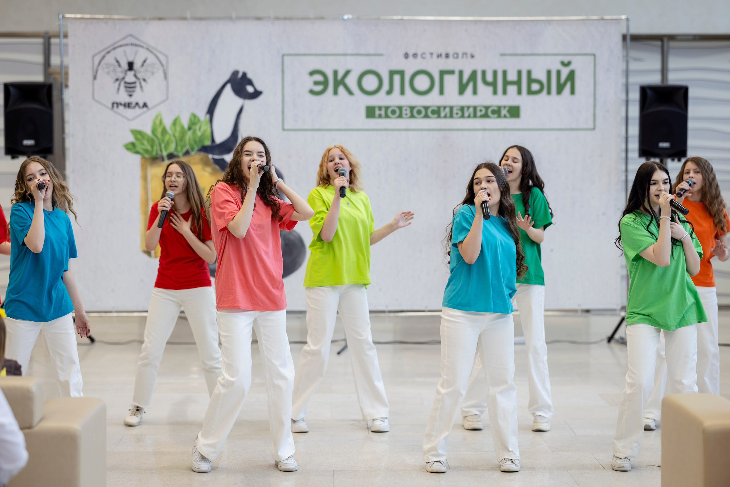 Фестиваль «Экологичный Нвовсибирск». Bertran Ordo