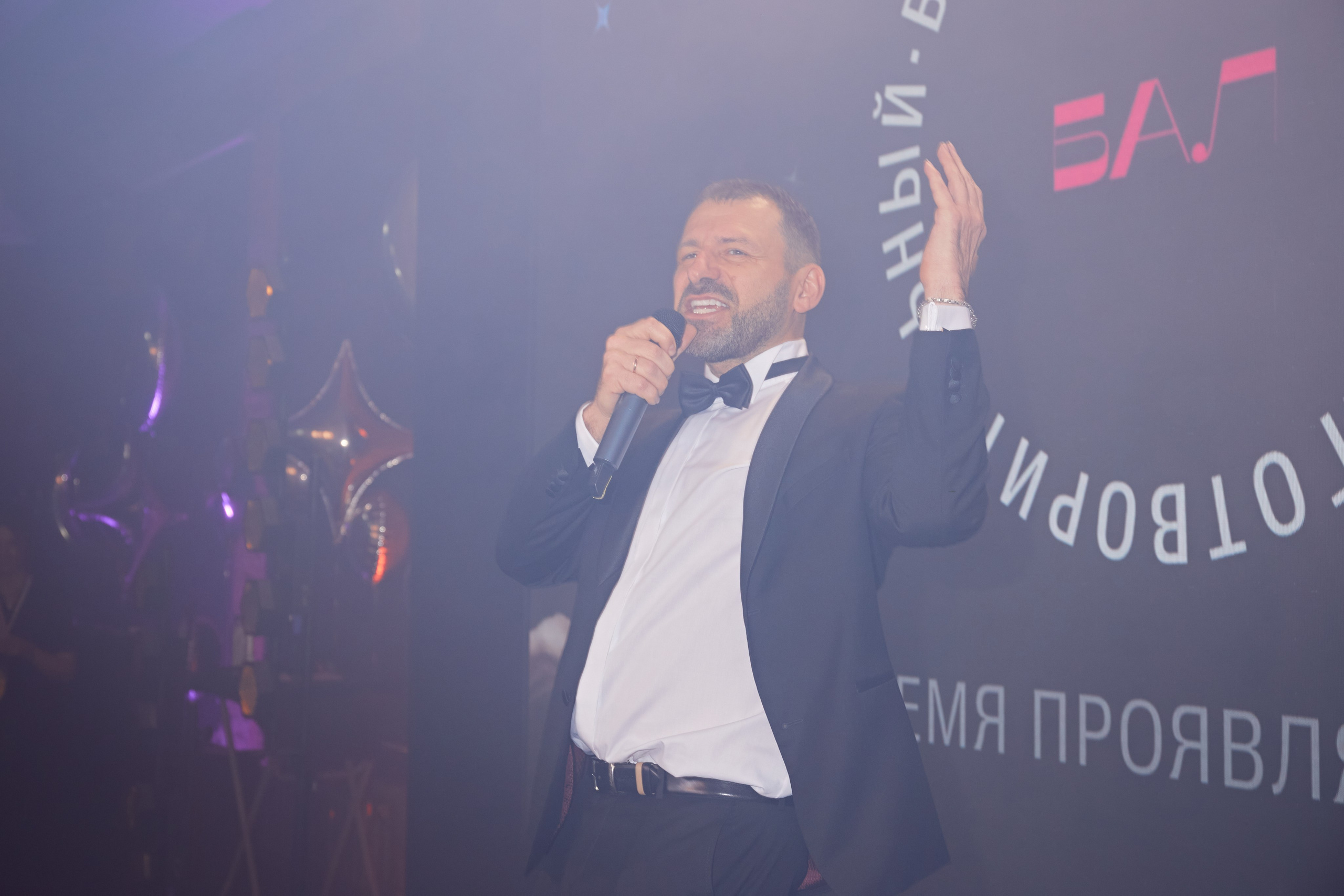 День Рождения фонда Игоря Рыбакова. Фотограф Андрей Егоров