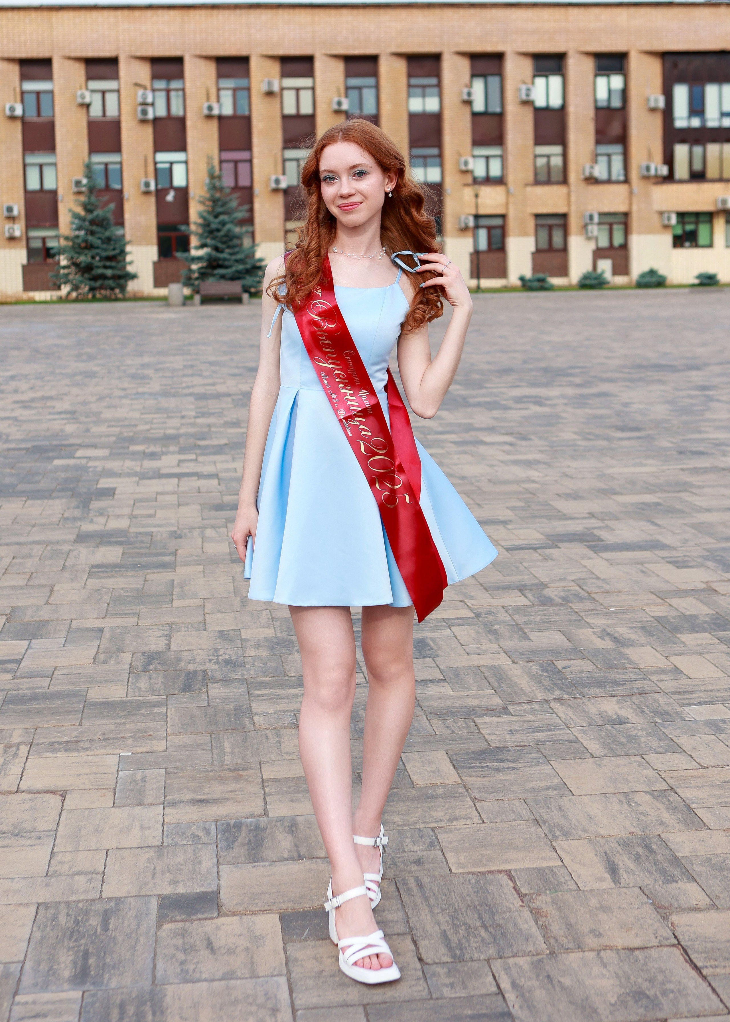 Вручение аттестатов 11 класс в Домодедовский лицей № 3. Выпускные альбомы и школьный фотограф в Подольске, Троицке, Щербинке, Москве и Московской области