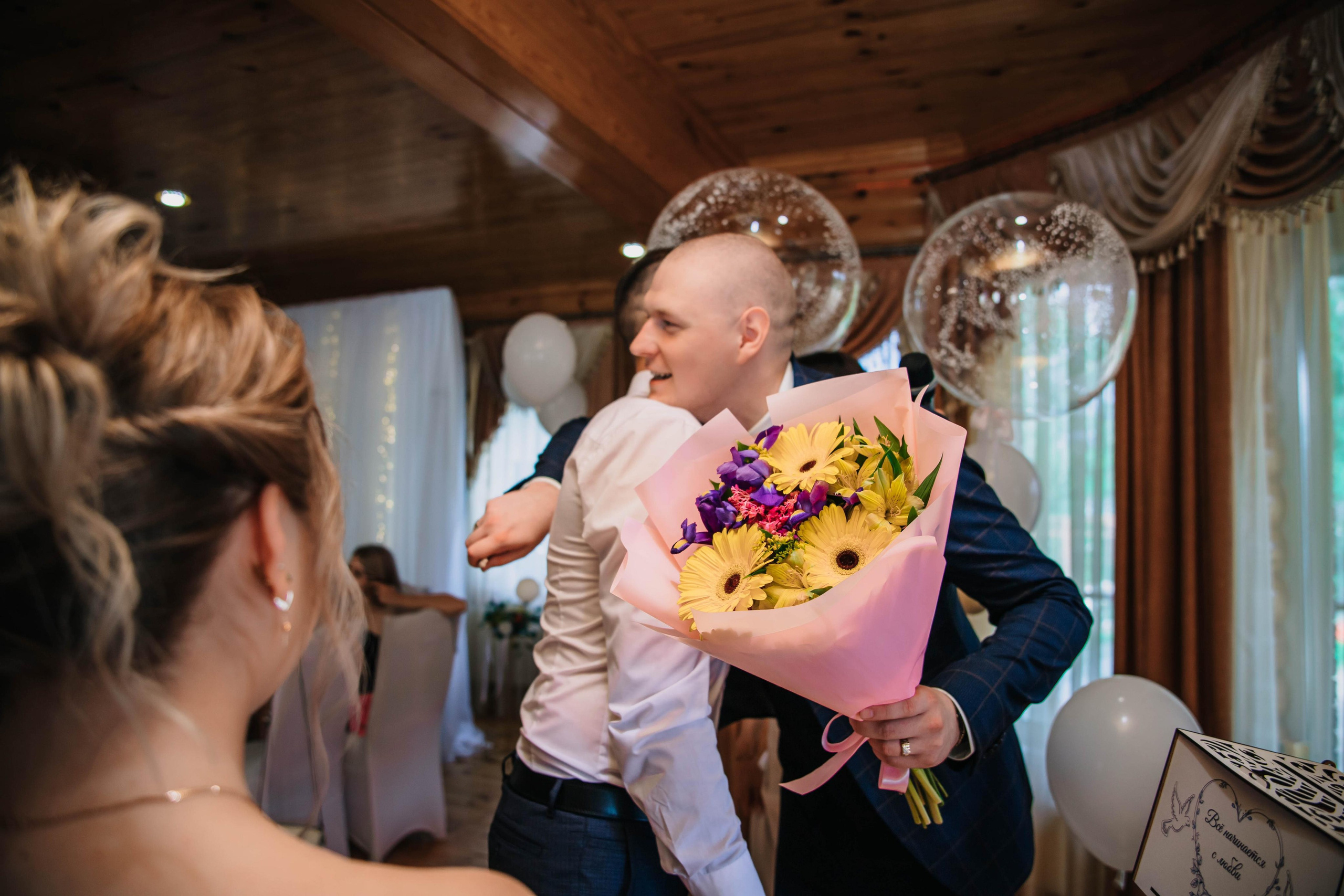 Михаил и Анастасия. Фотограф Дарья Маташкова