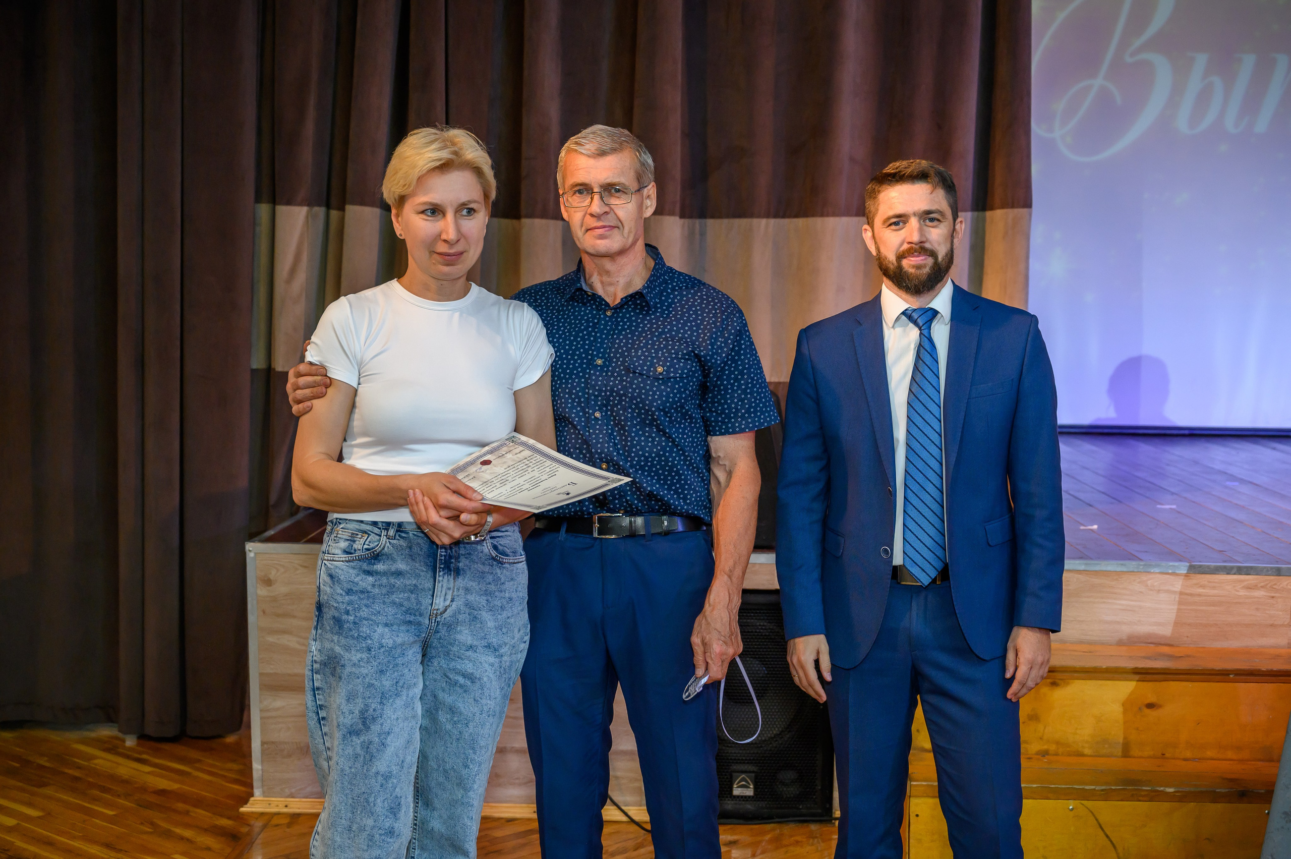 Выпускной 2023