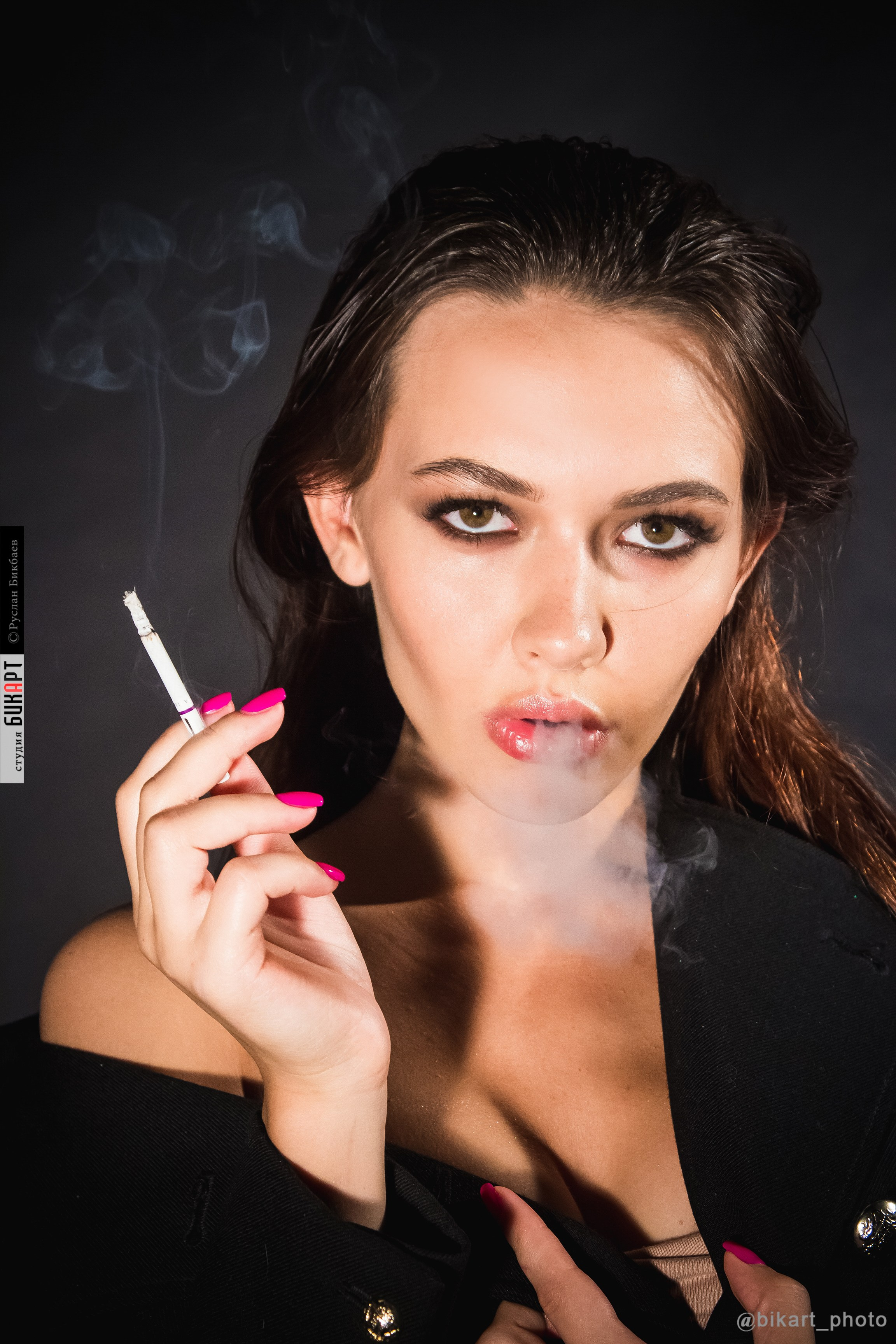 Диана. Главная