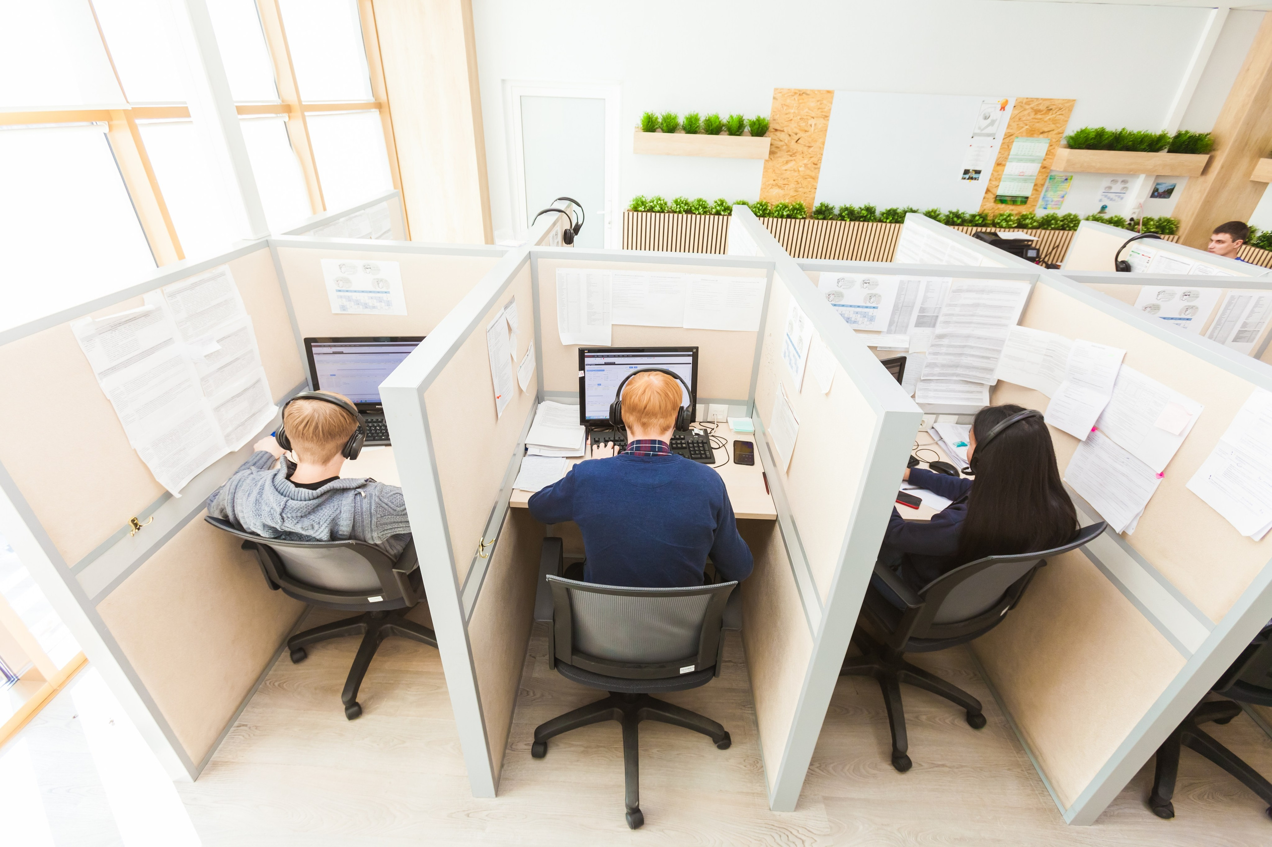 Офисный контент. Главная