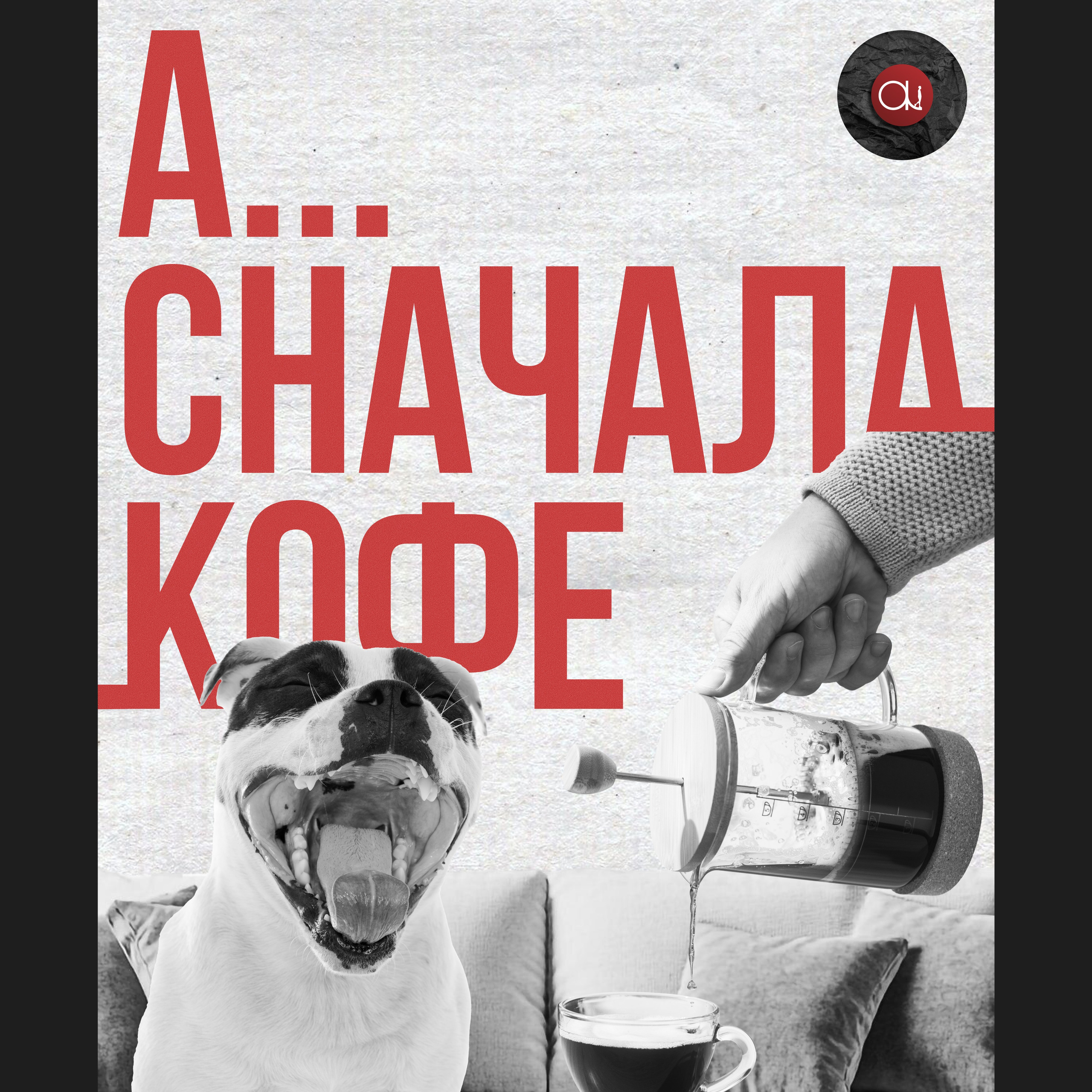Portfolio. Web design and printing in Moscow