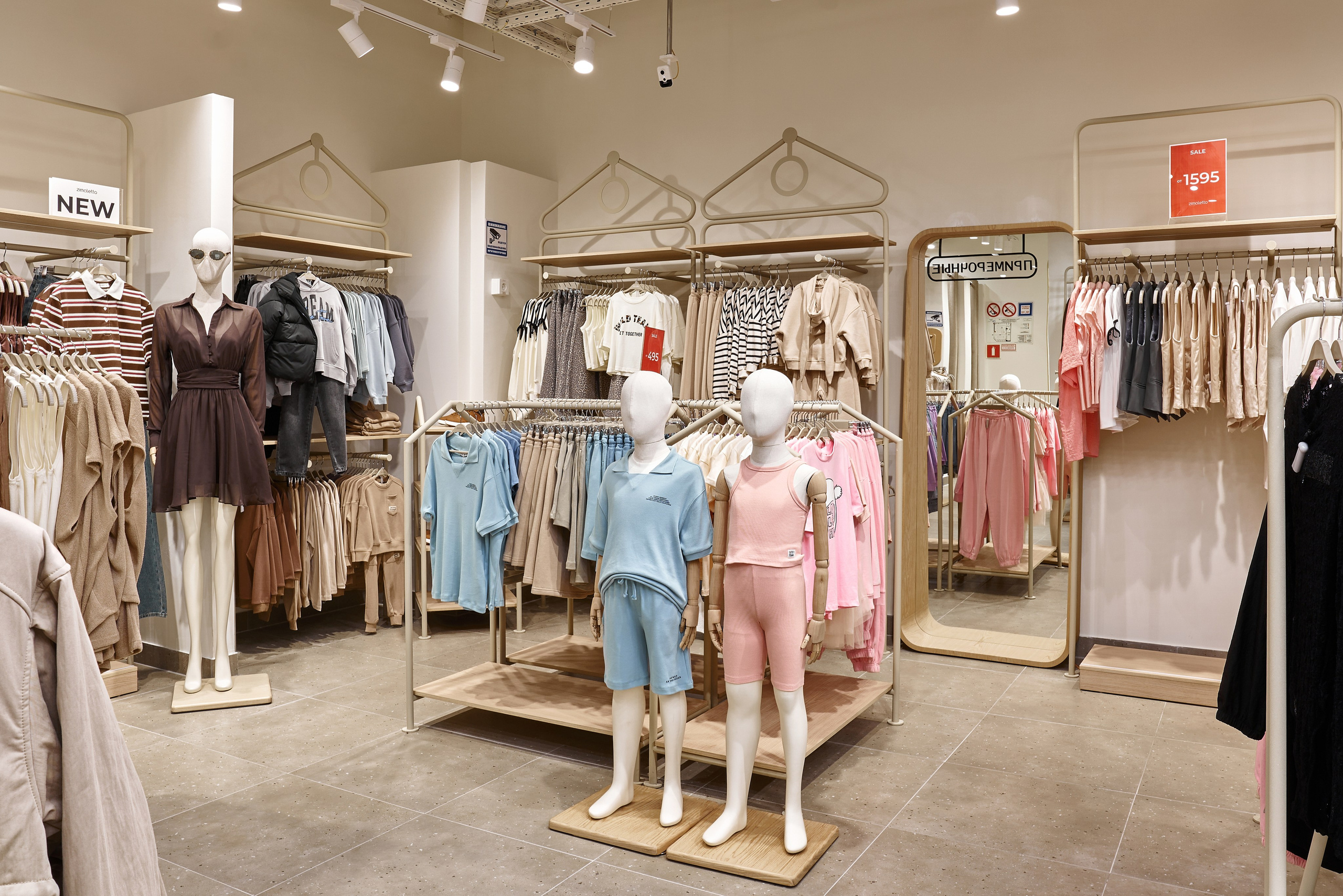 Фото бутика