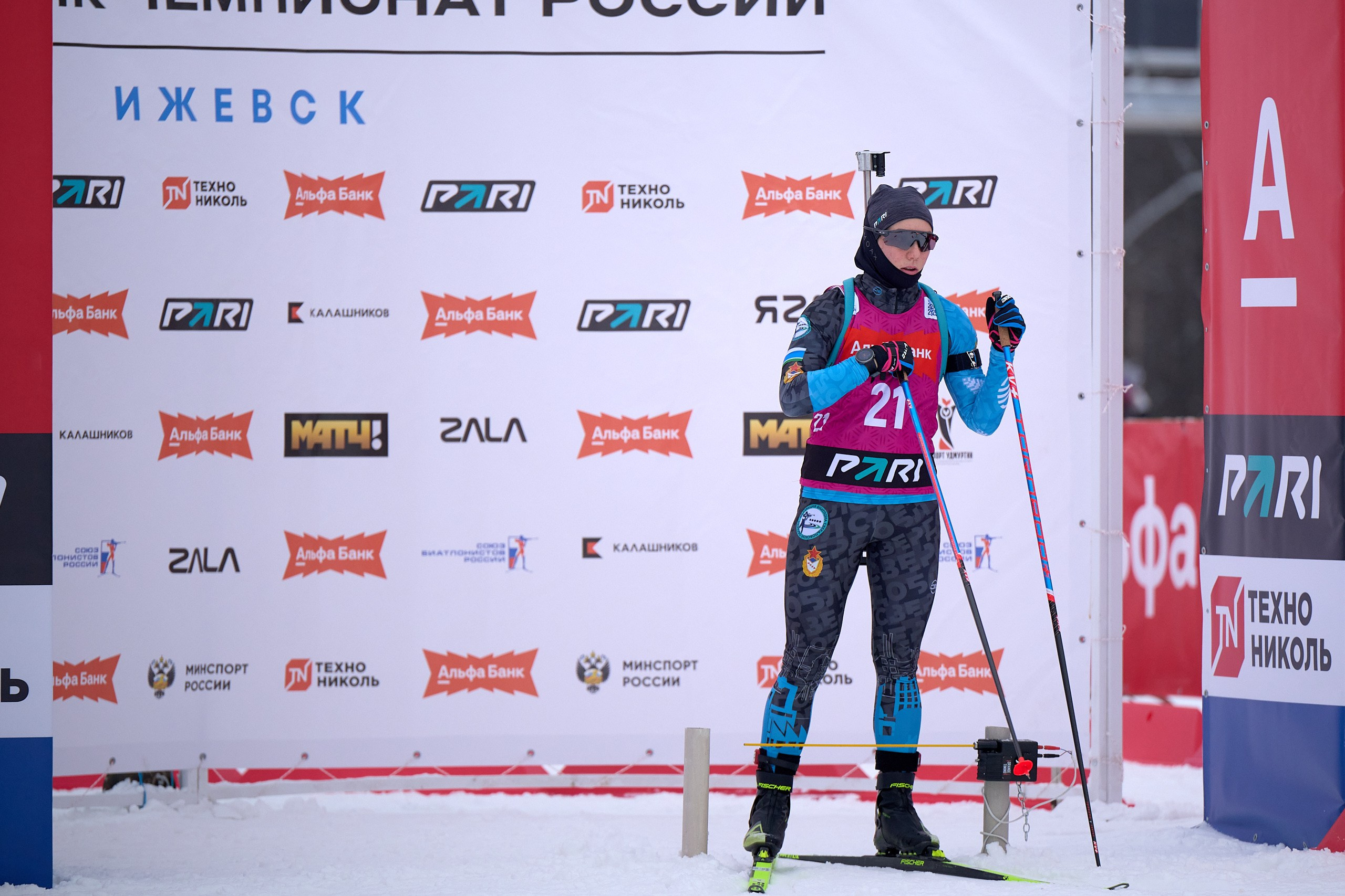 Биатлон. Чемпионат России — 2024/2025, 3-й этап, Ижевск. Ижевская винтовка. Спортивный репортажный фотограф в Ижевске Сергей Мерзляков