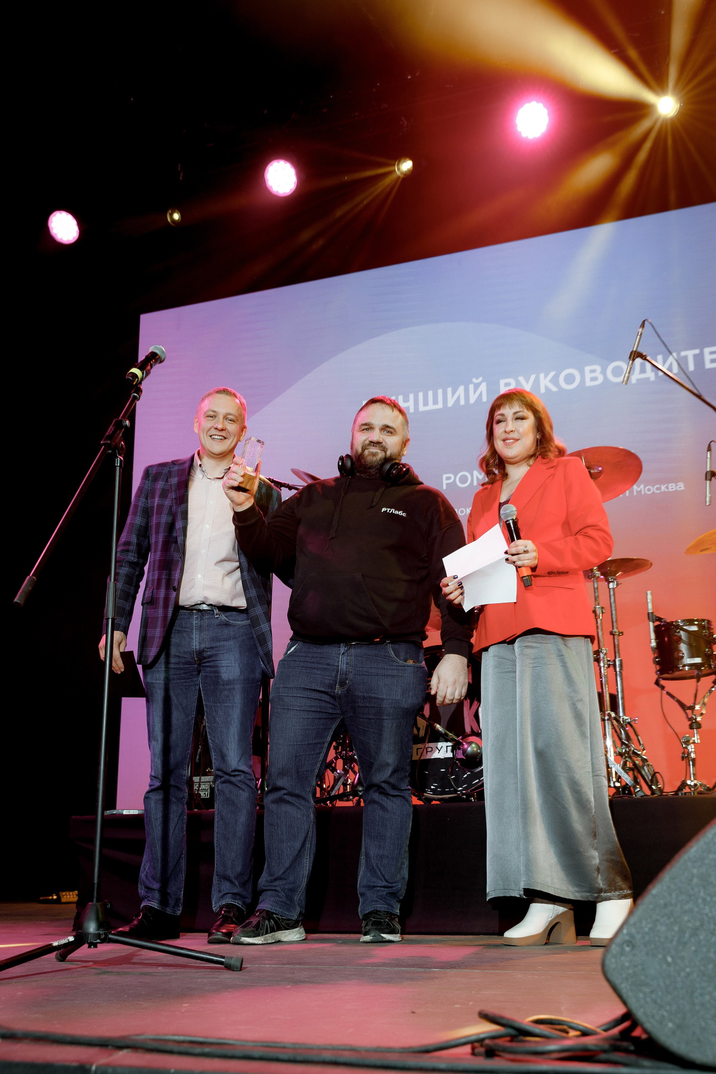 РТЛабс. Свадебный репортажный фотограф в Москве