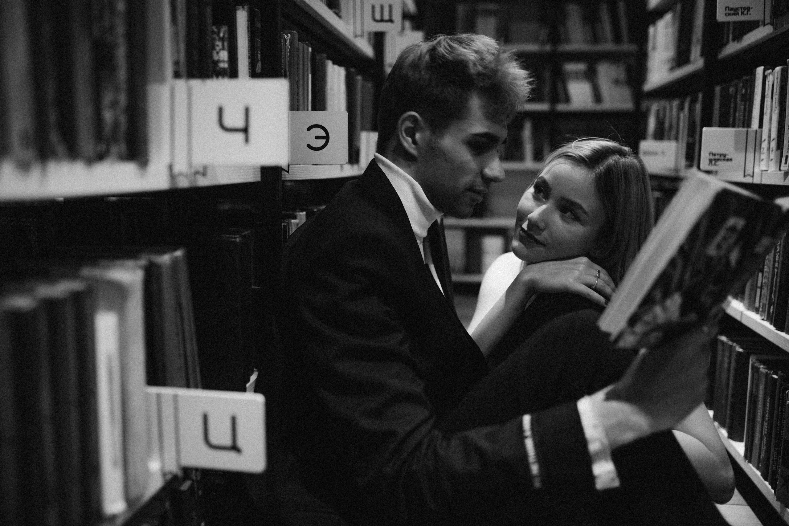 Андрей & Юлия. Свадебный, портретный и семейный фотограф в Москве Абукалиева Диляра