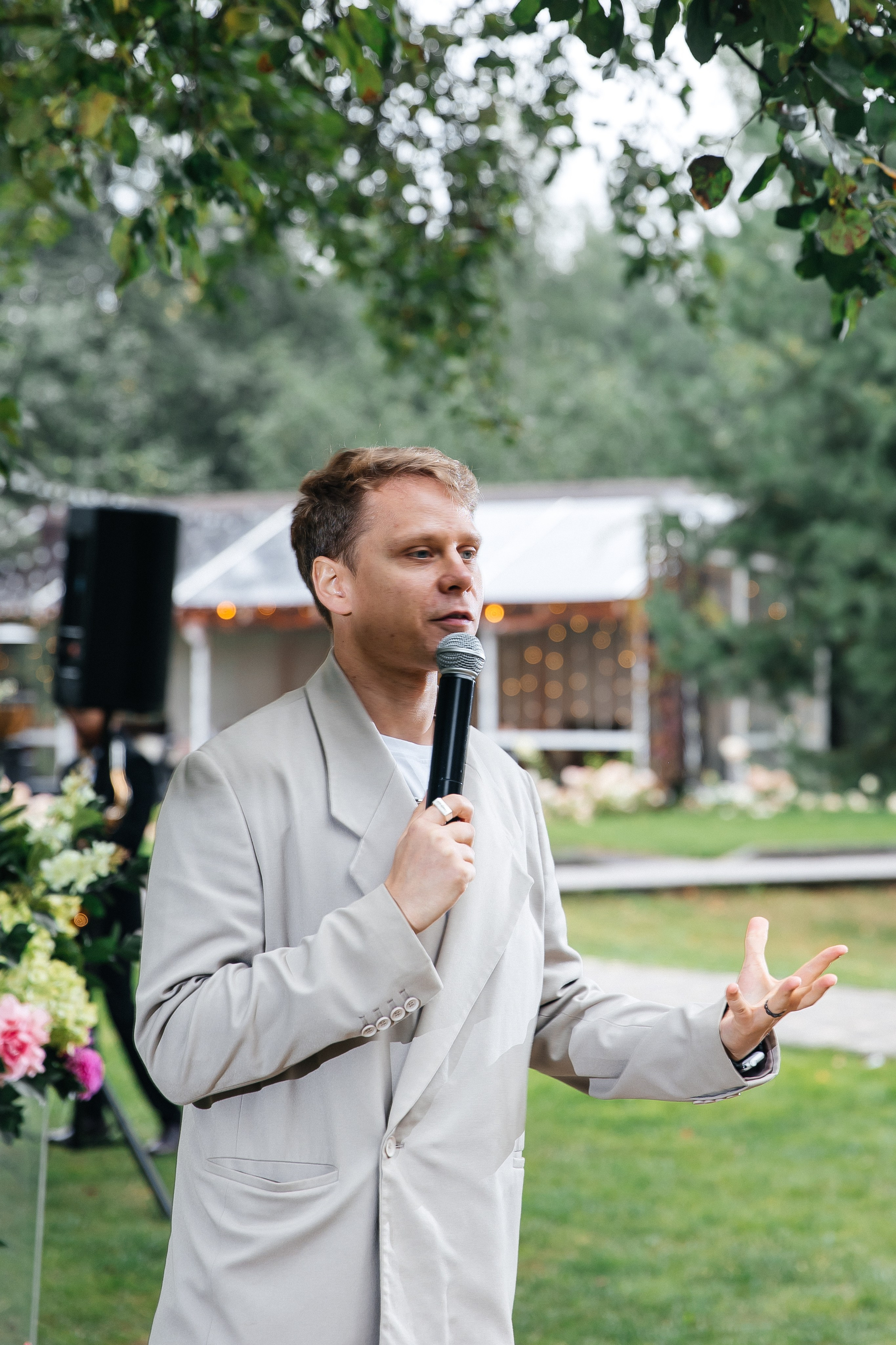 23/08. Свадебный фотограф в Москве Виктория Арехова
