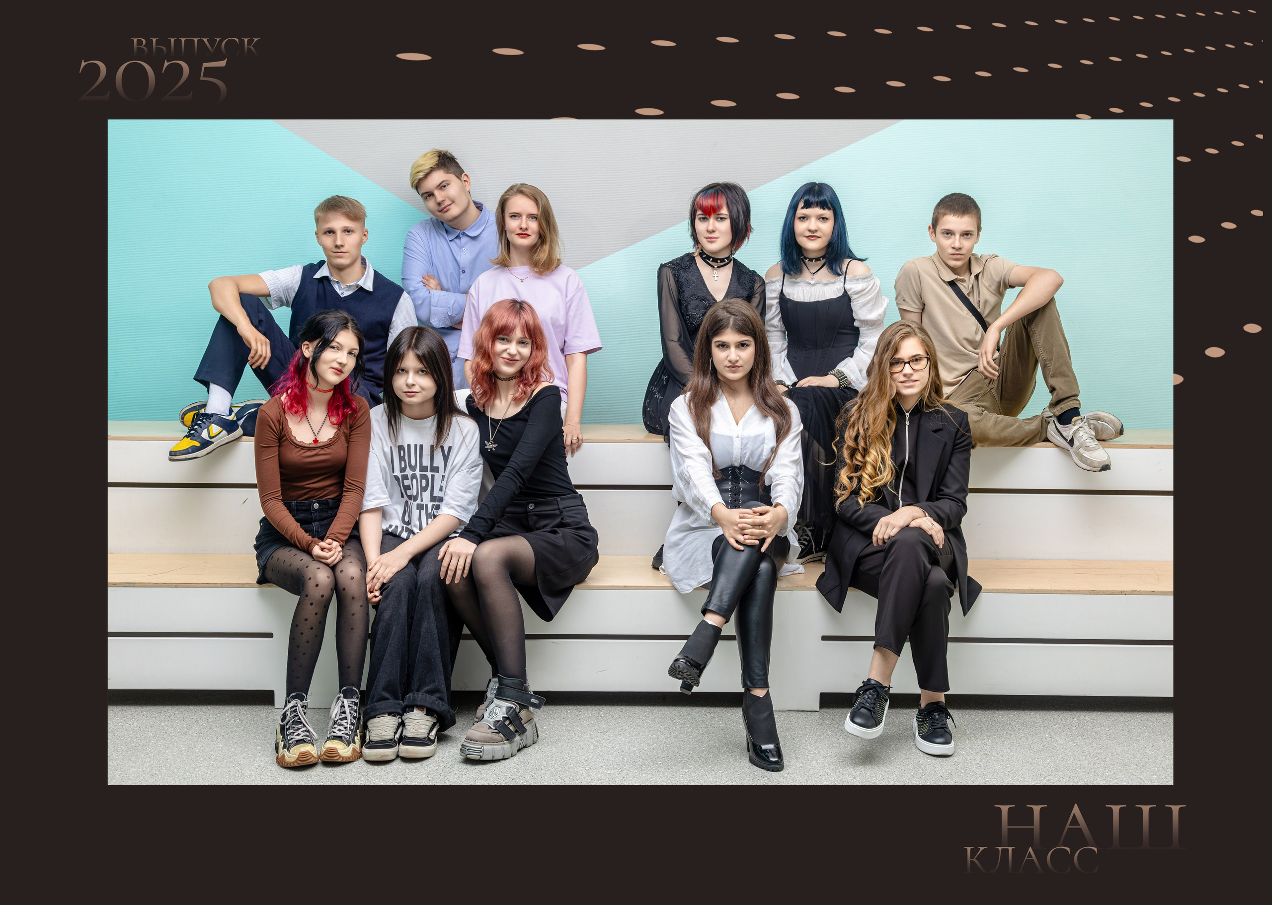 Дизайн. Альбом Брауни. Выпускные альбомы в Москве и Московской области