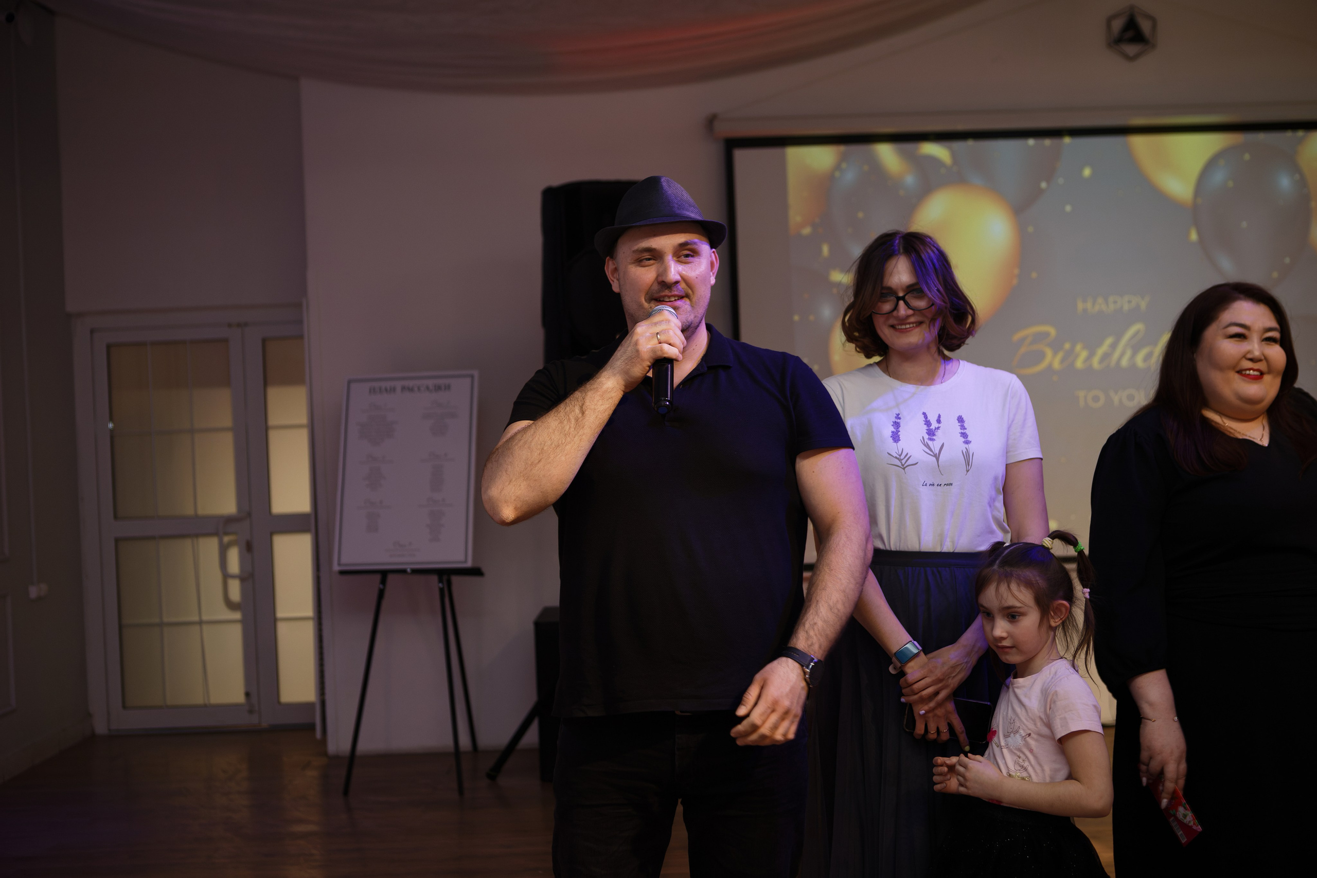 Юбилей Екатерины. Марина Шаймухаметова. Фотограф в Уфе