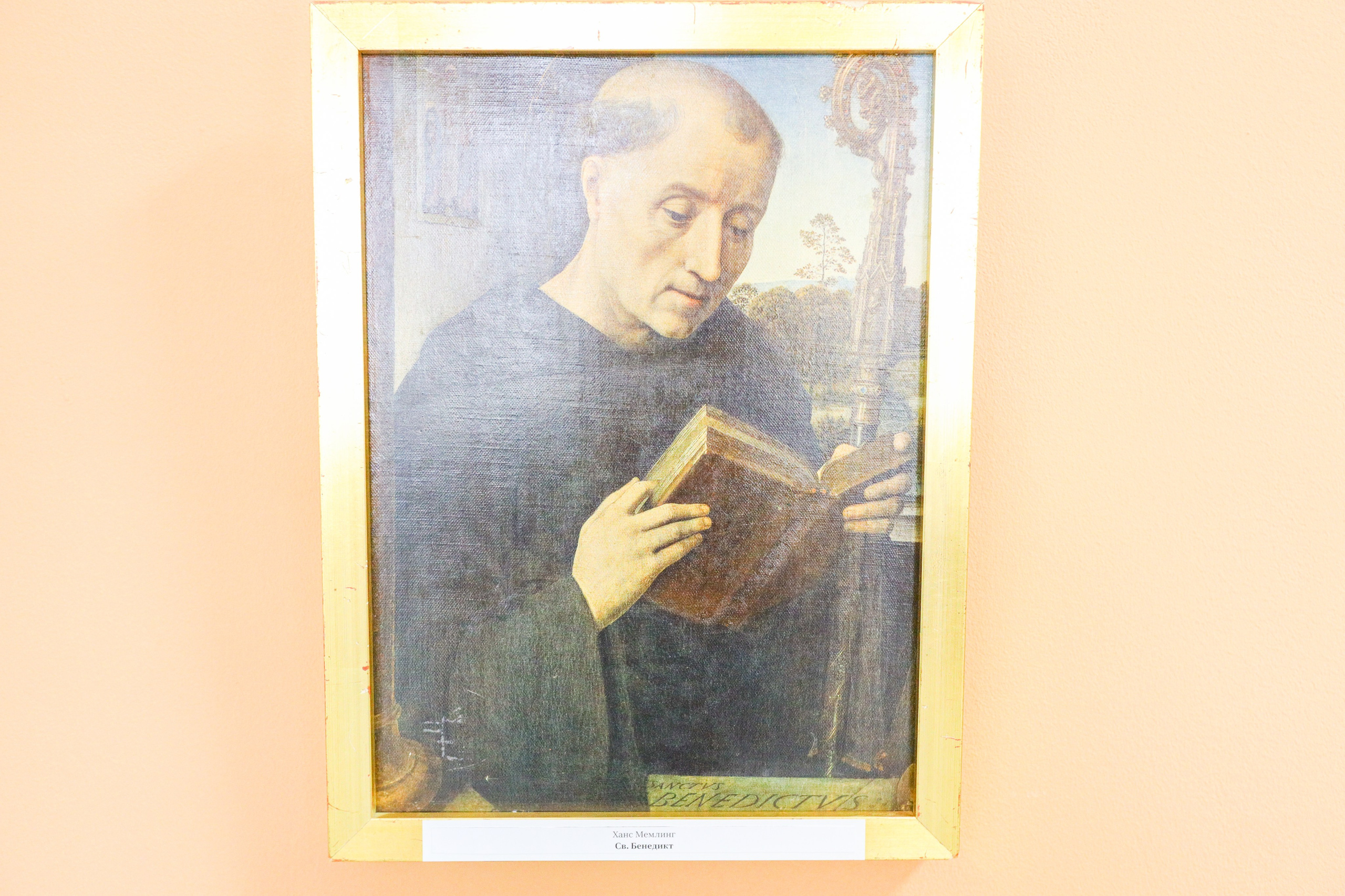 Поездка в Белев и на производство пастилы. Фотограф в Туле Крупский АнДРей. Фотостудия «КАДР71» в Туле