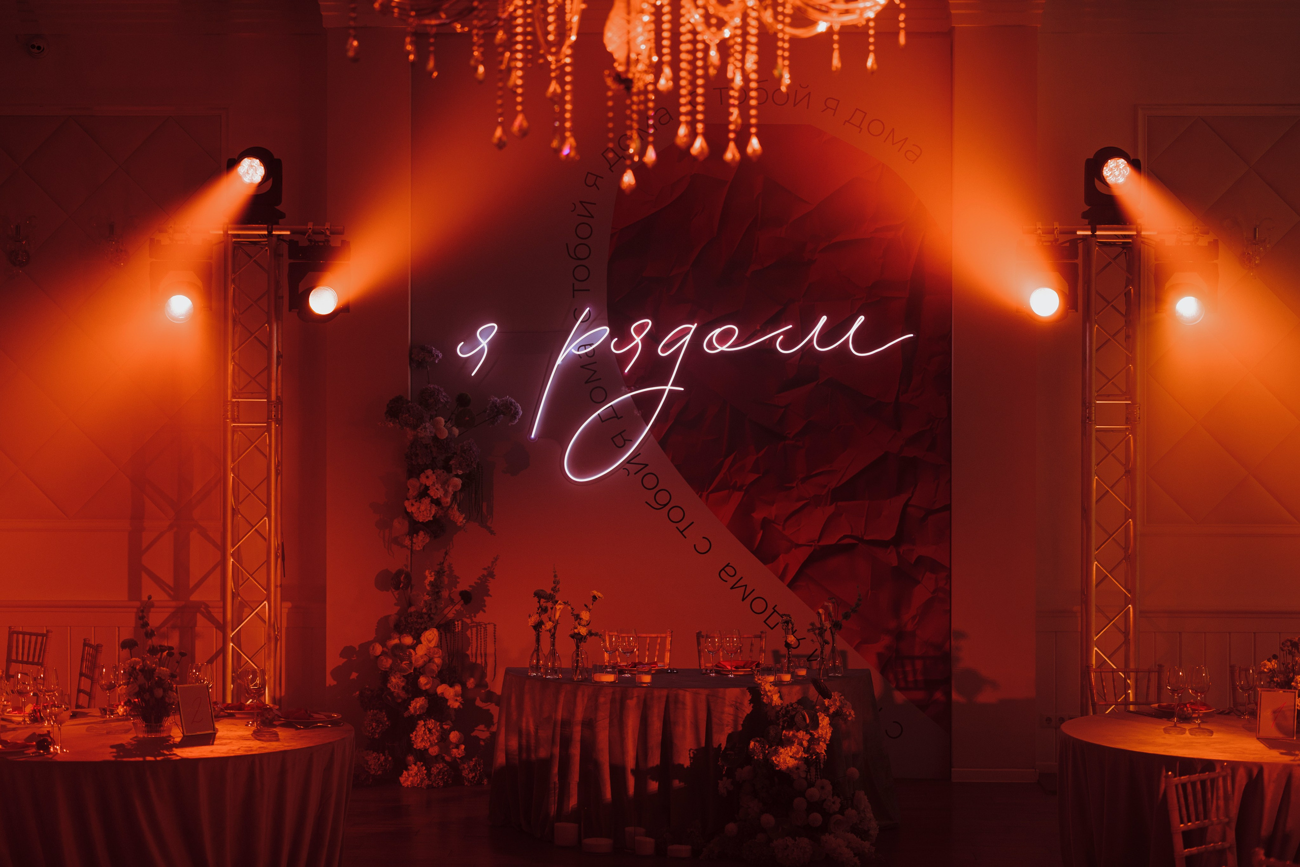 Сергей и Юля | 2025. Wedding photographer Lithuania Poland Latvia Germany