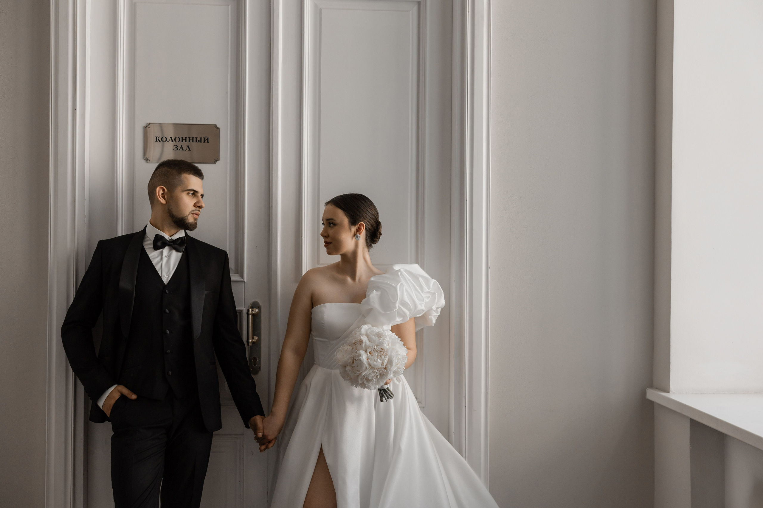 Александр и Анна. Свадебный фотограф Тула Москва СПБ / Сёмина Дарья