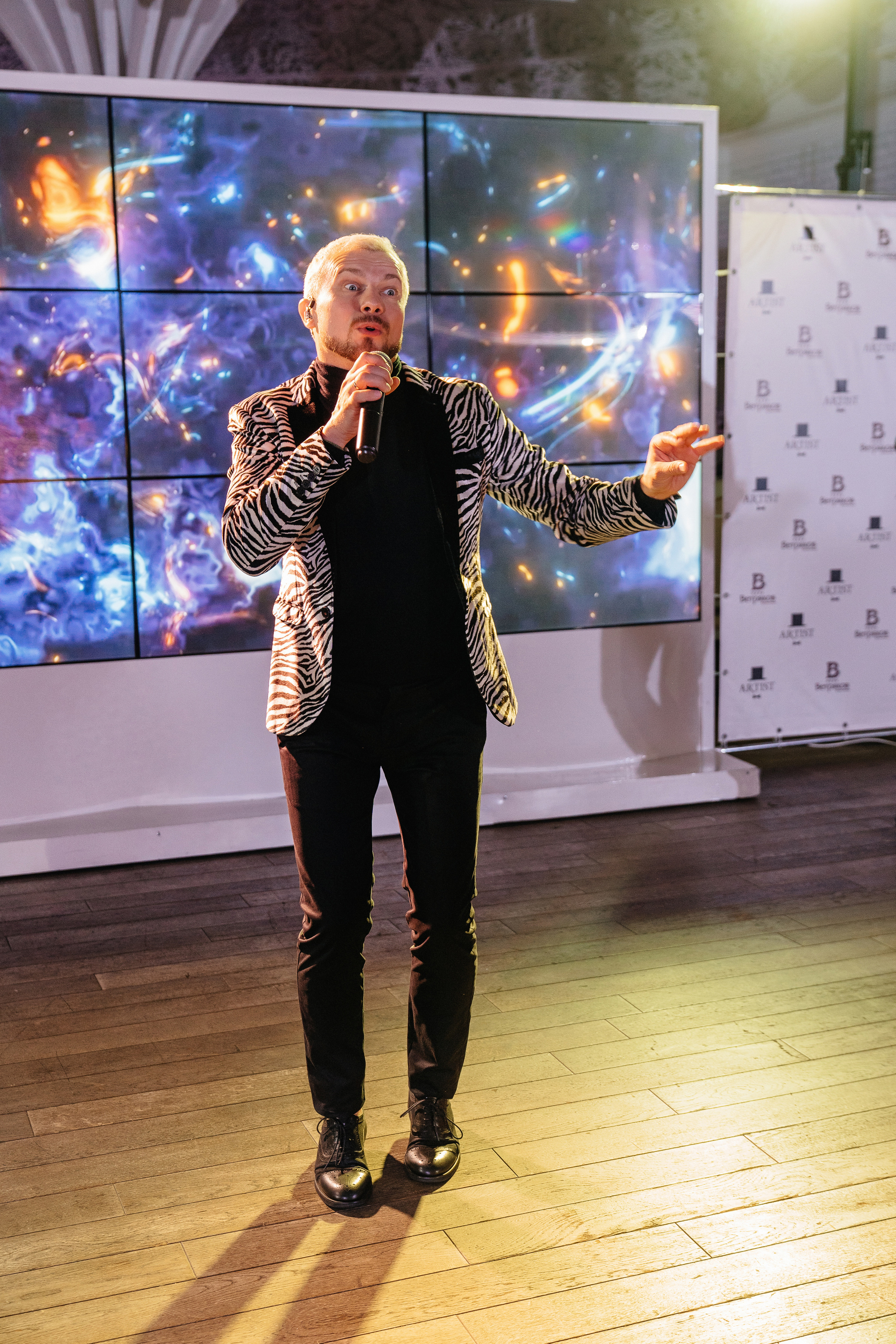 Антон и Мария. Фотограф Ян Сылка