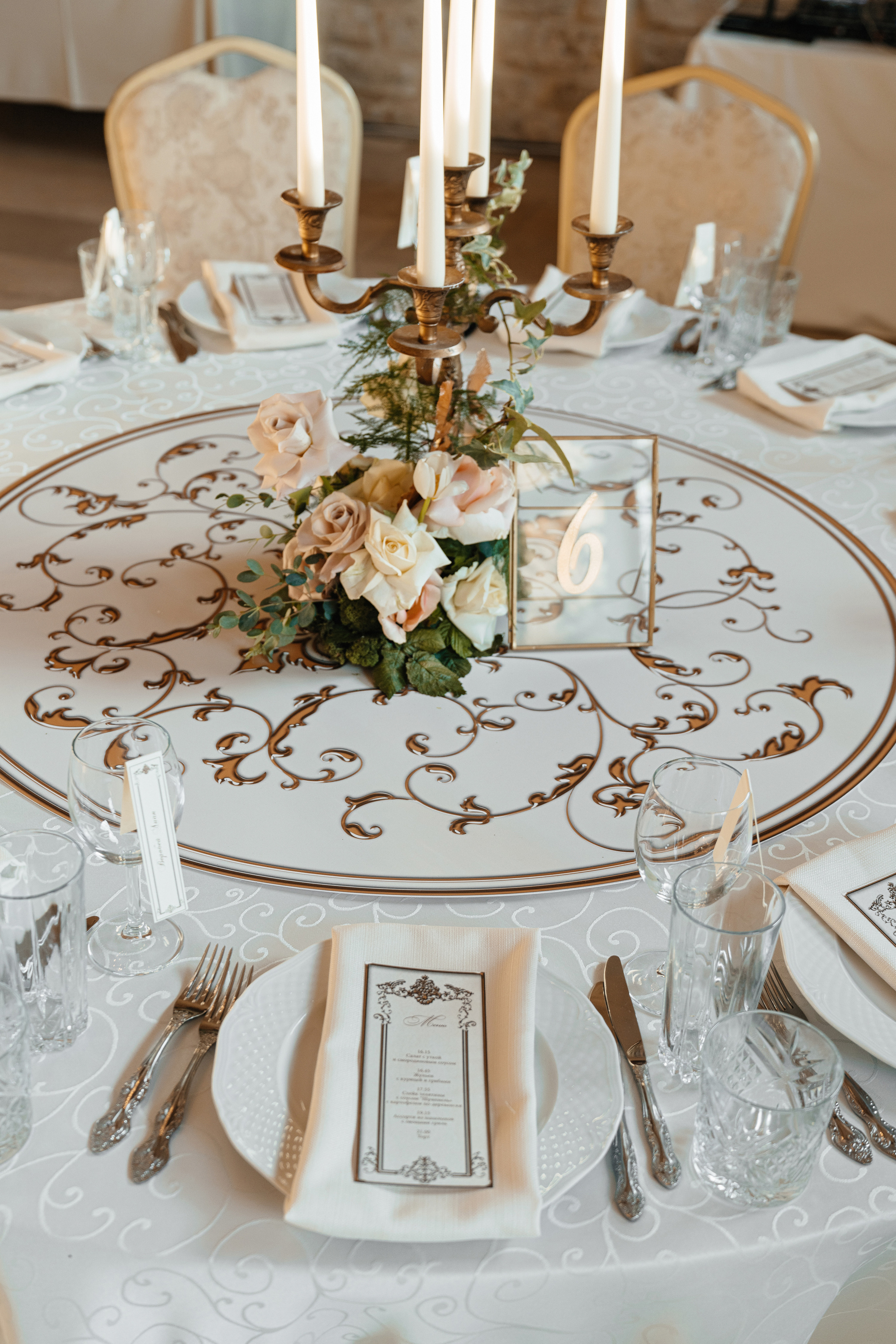 Екатерина и Данил. Фотограф Ян Сылка