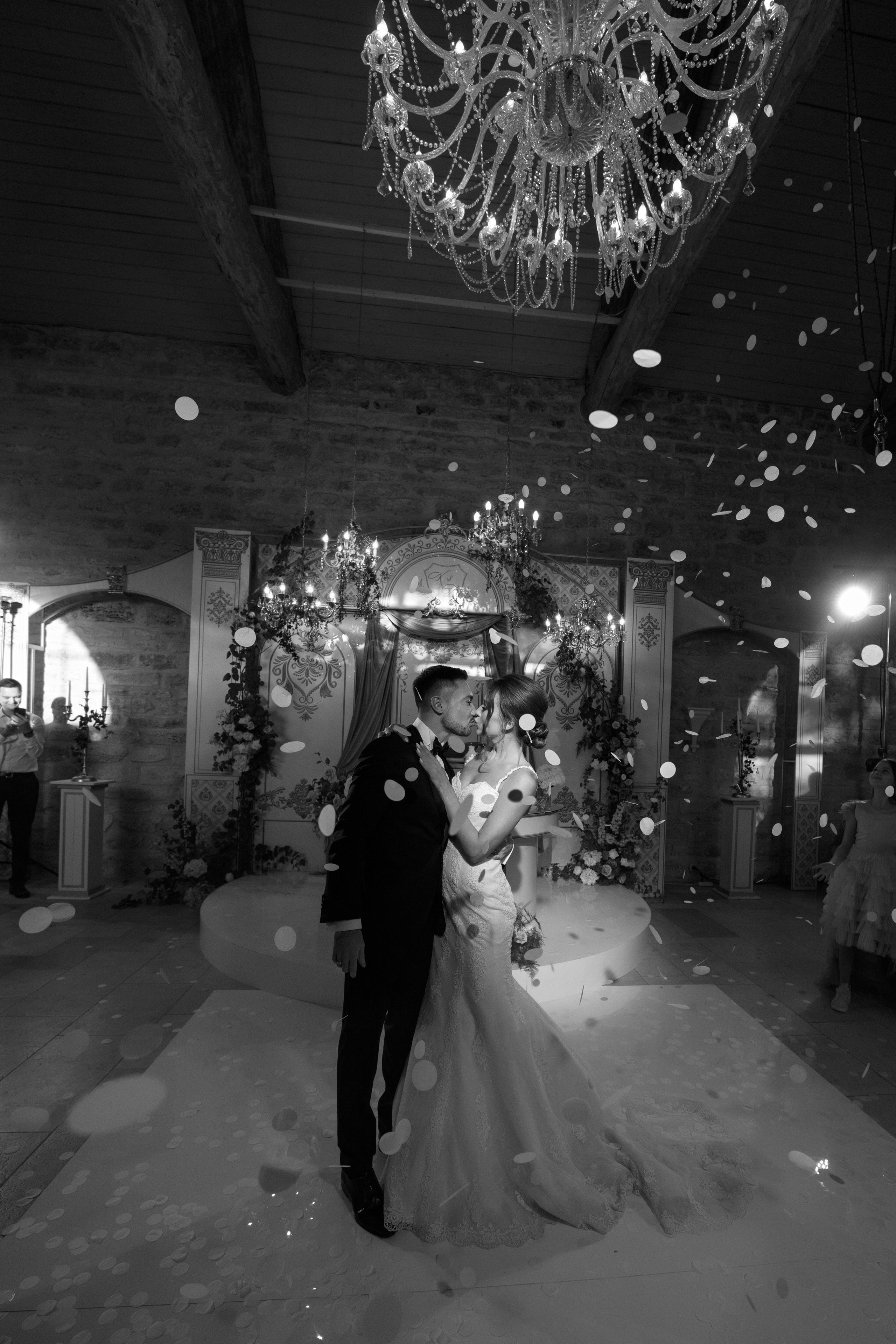 Екатерина и Данил. Фотограф Ян Сылка