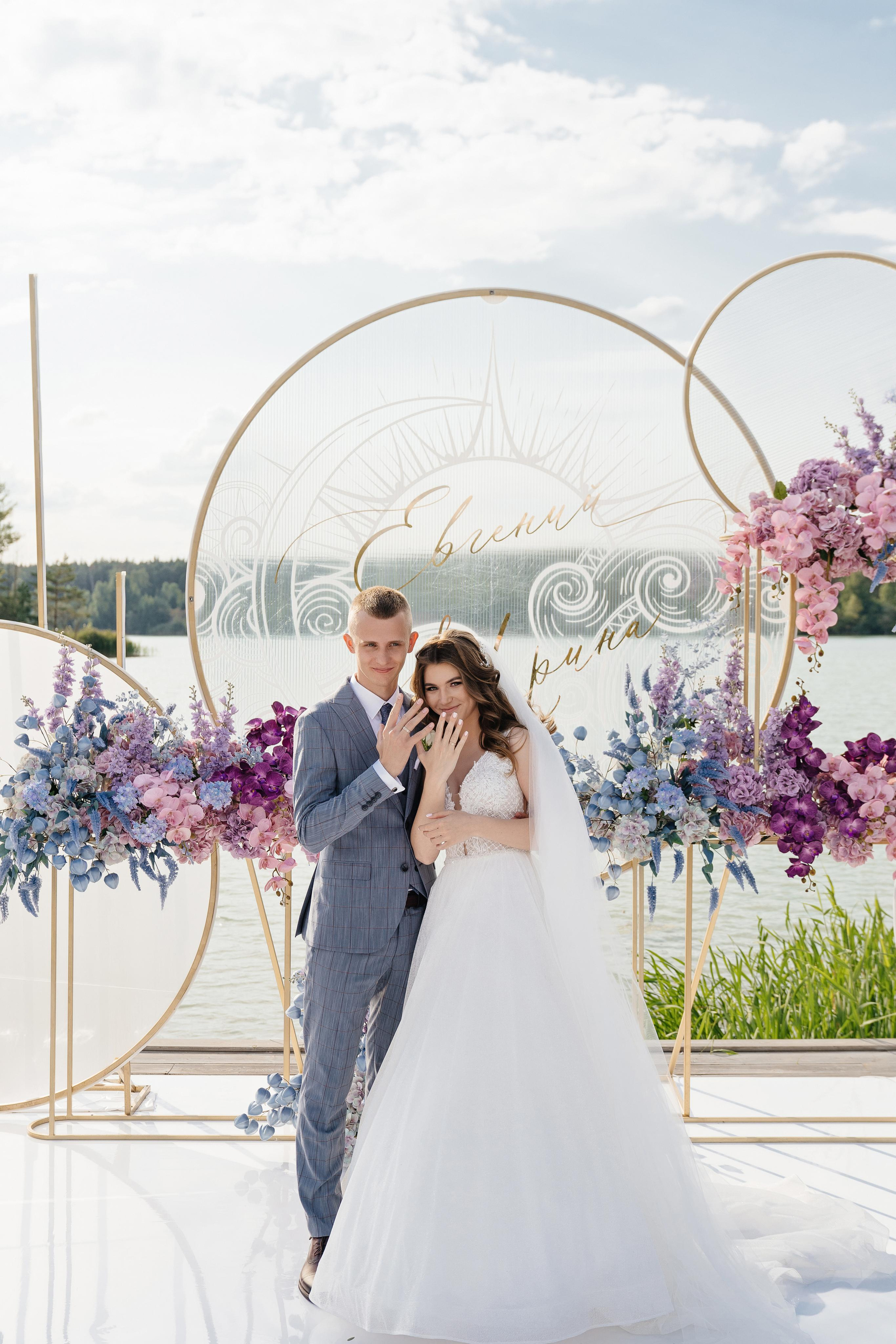 Евгений и Ирина. Свадебный и портретный фотограф Ян Сылка