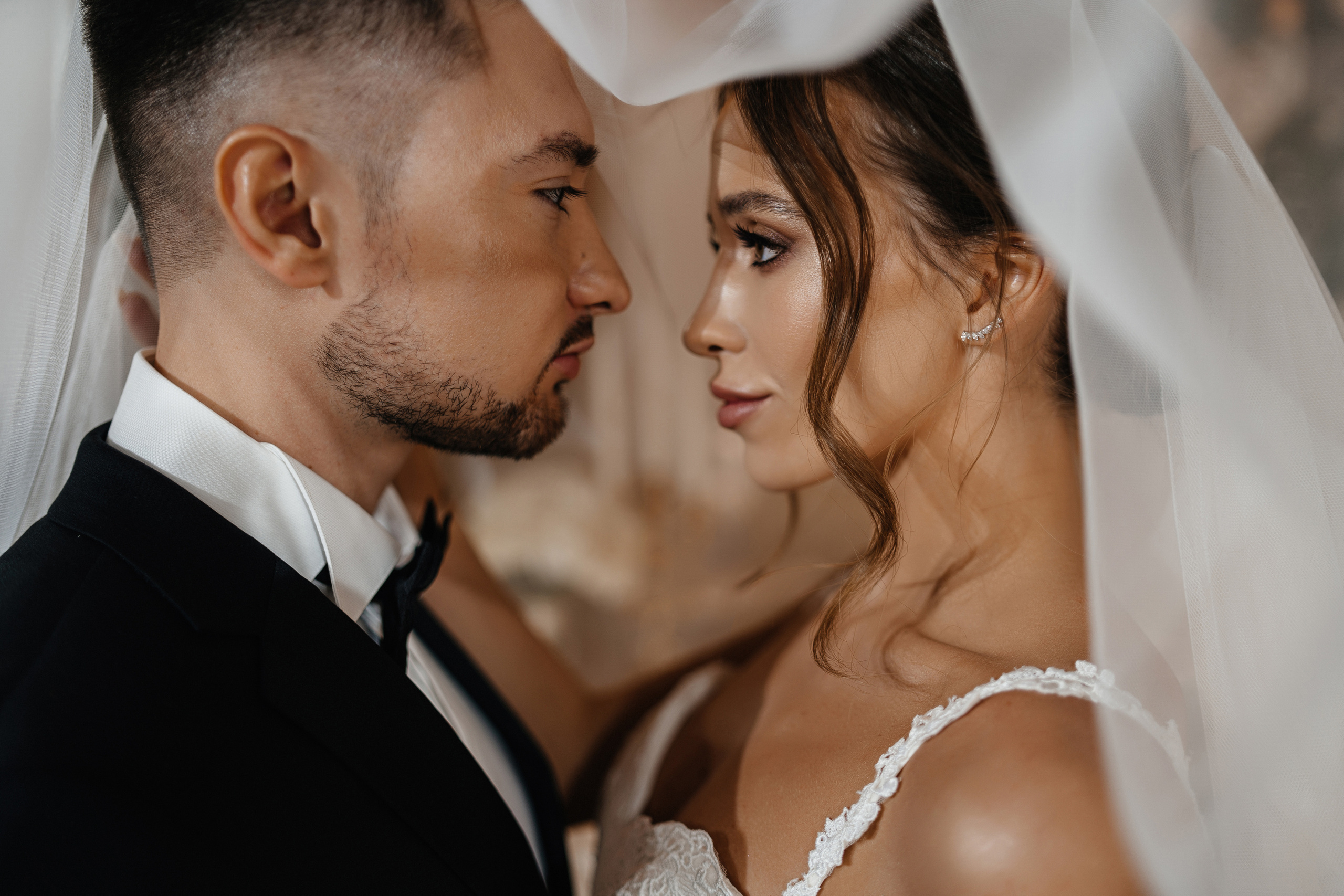 Екатерина и Данил. Фотограф Ян Сылка