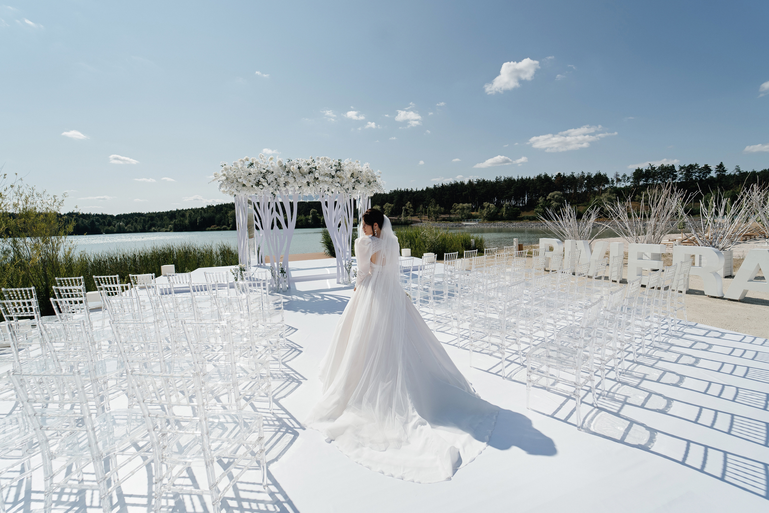 Сергей и Алина. Фотограф Ян Сылка