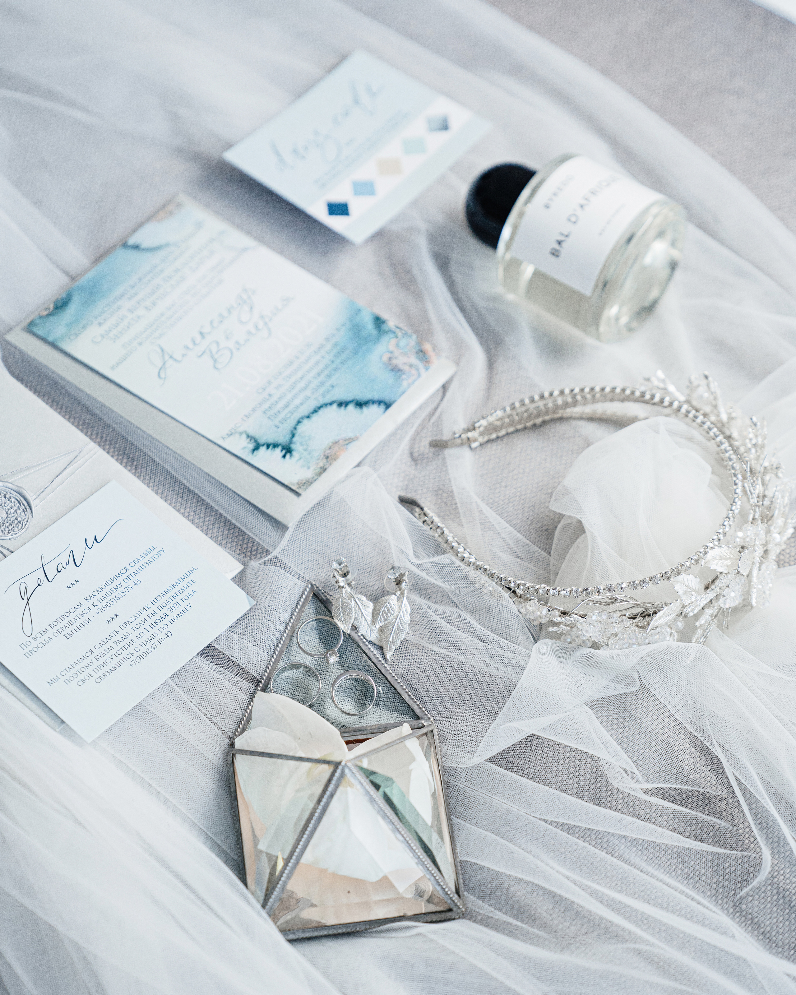 Александр и Валерия. Фотограф Ян Сылка