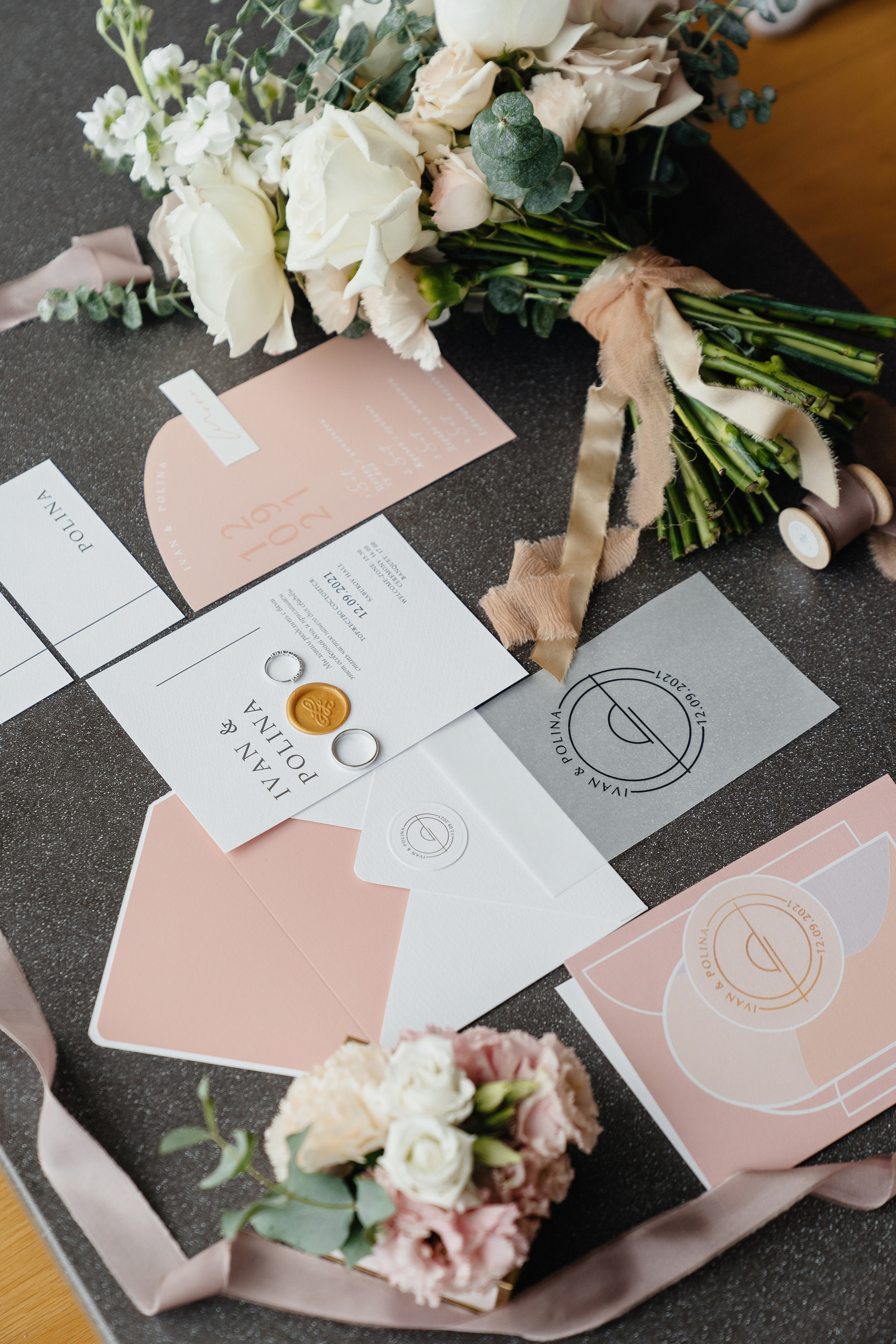 Иван и Полина. Свадебный и портретный фотограф Ян Сылка