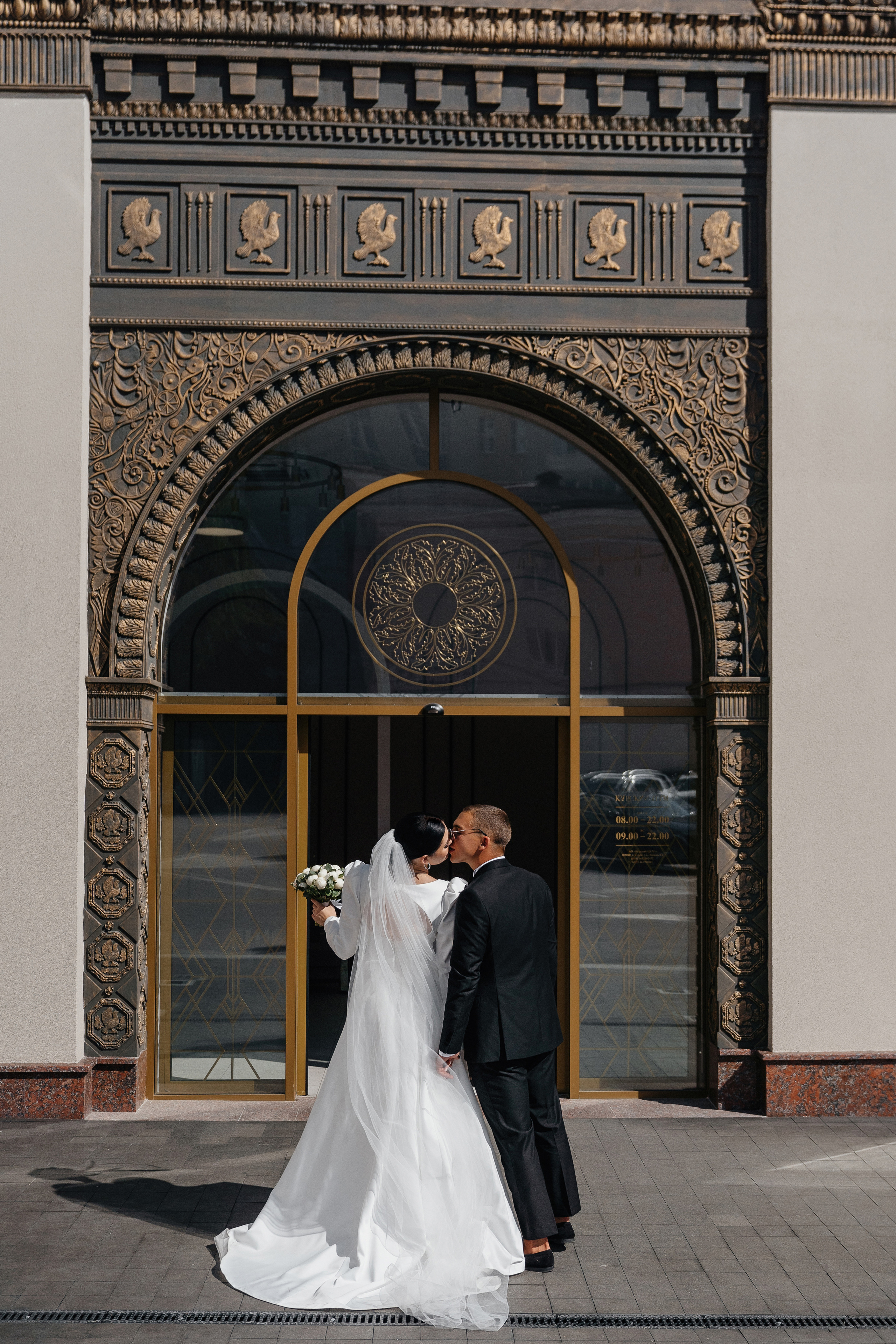 Вячеслав и Мария. Фотограф Ян Сылка