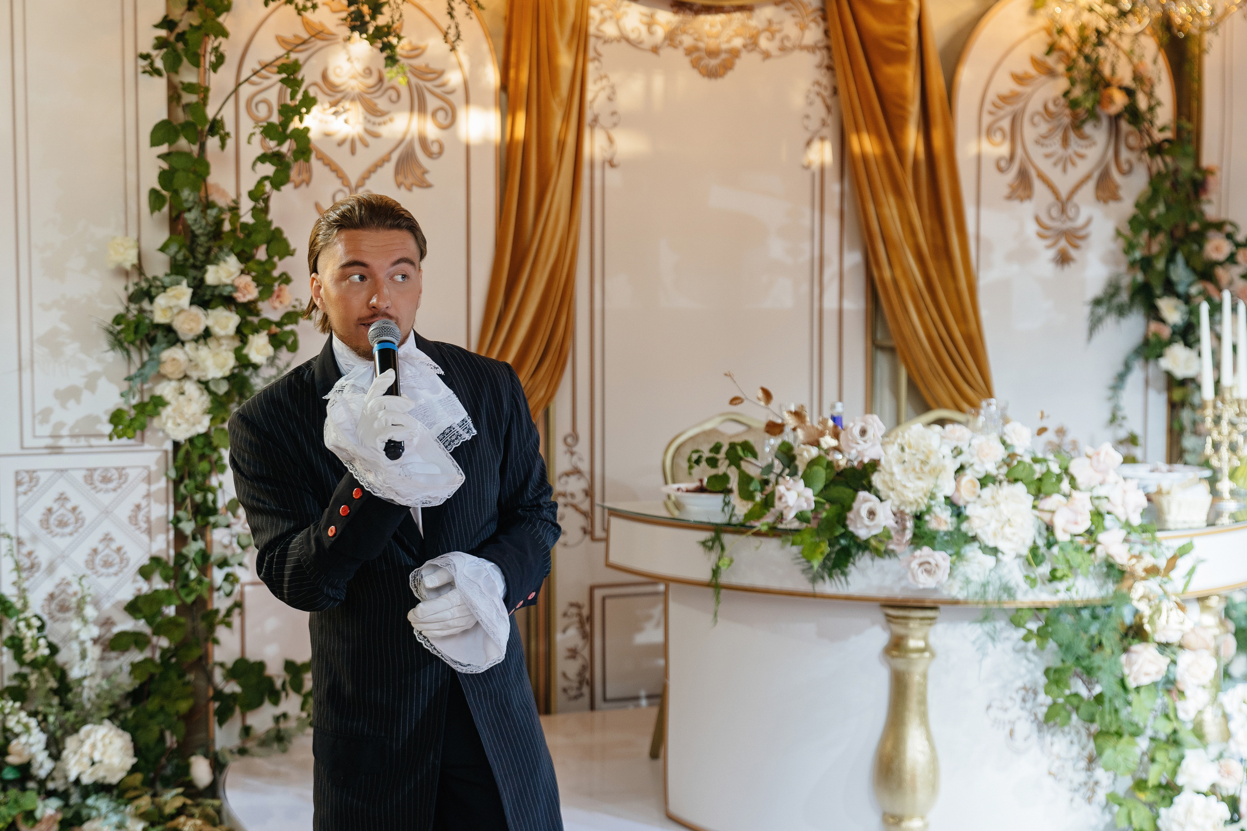 Екатерина и Данил. Фотограф Ян Сылка