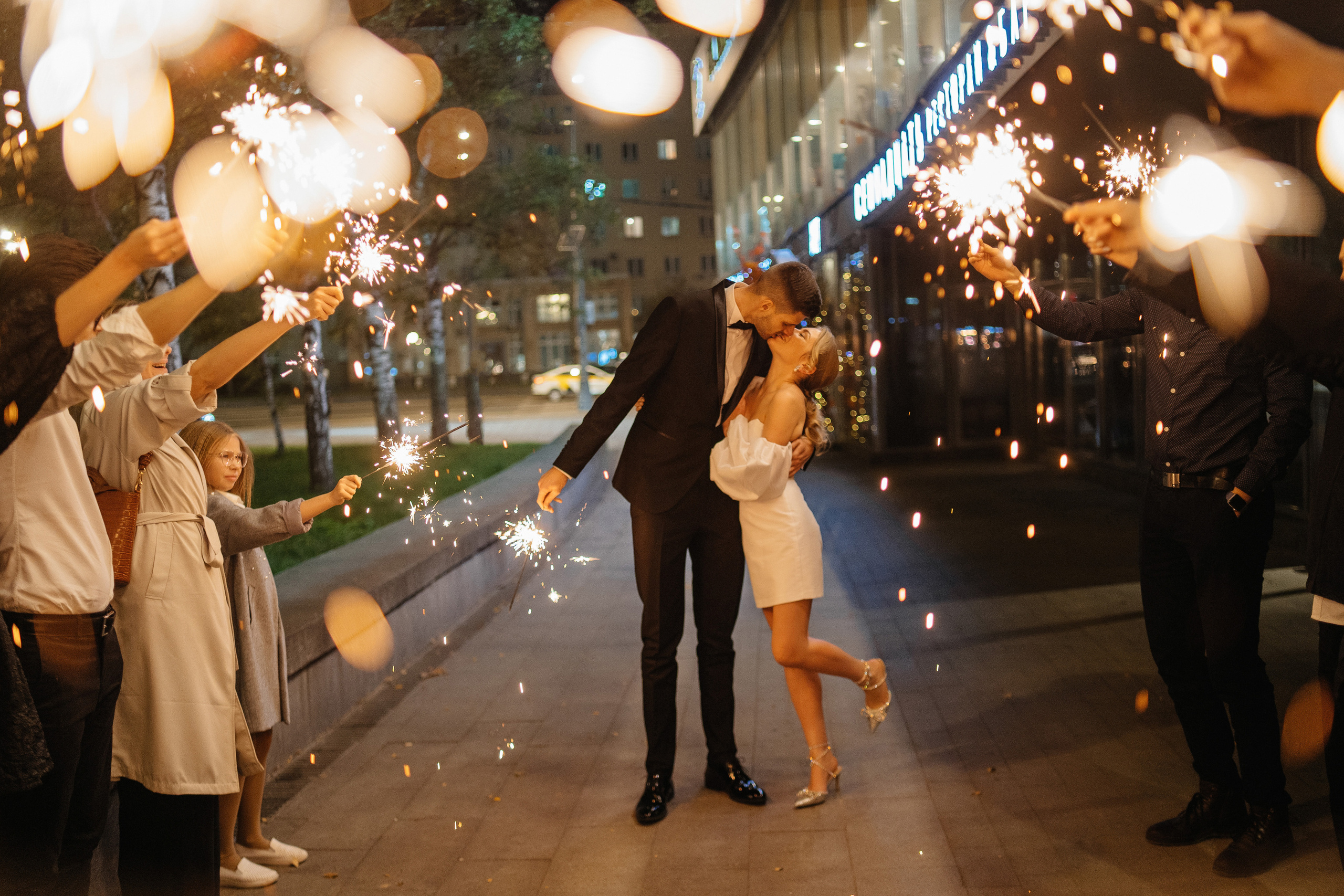 Вадим и Соня. Фотограф Ян Сылка