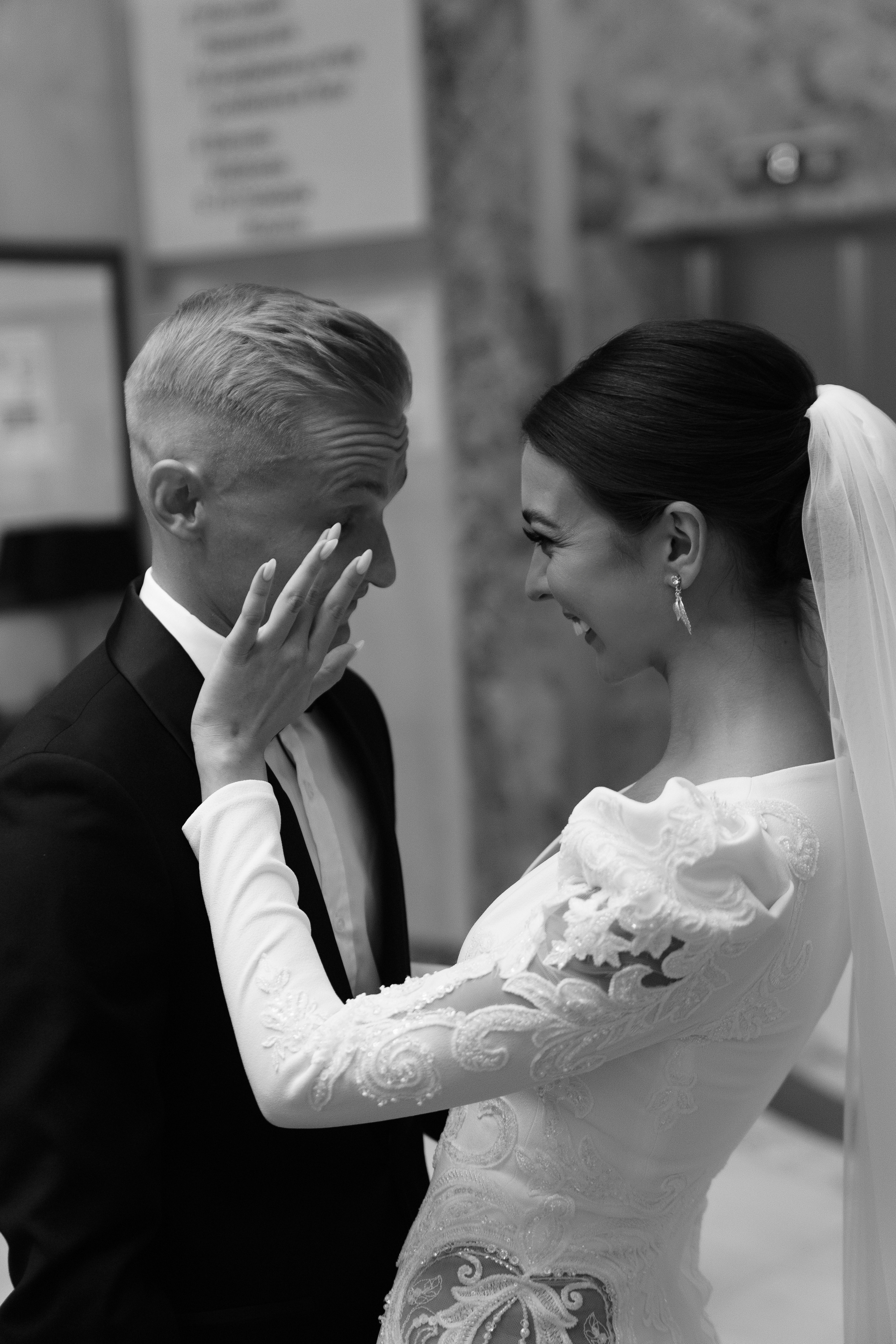 Александр и Валерия. Фотограф Ян Сылка