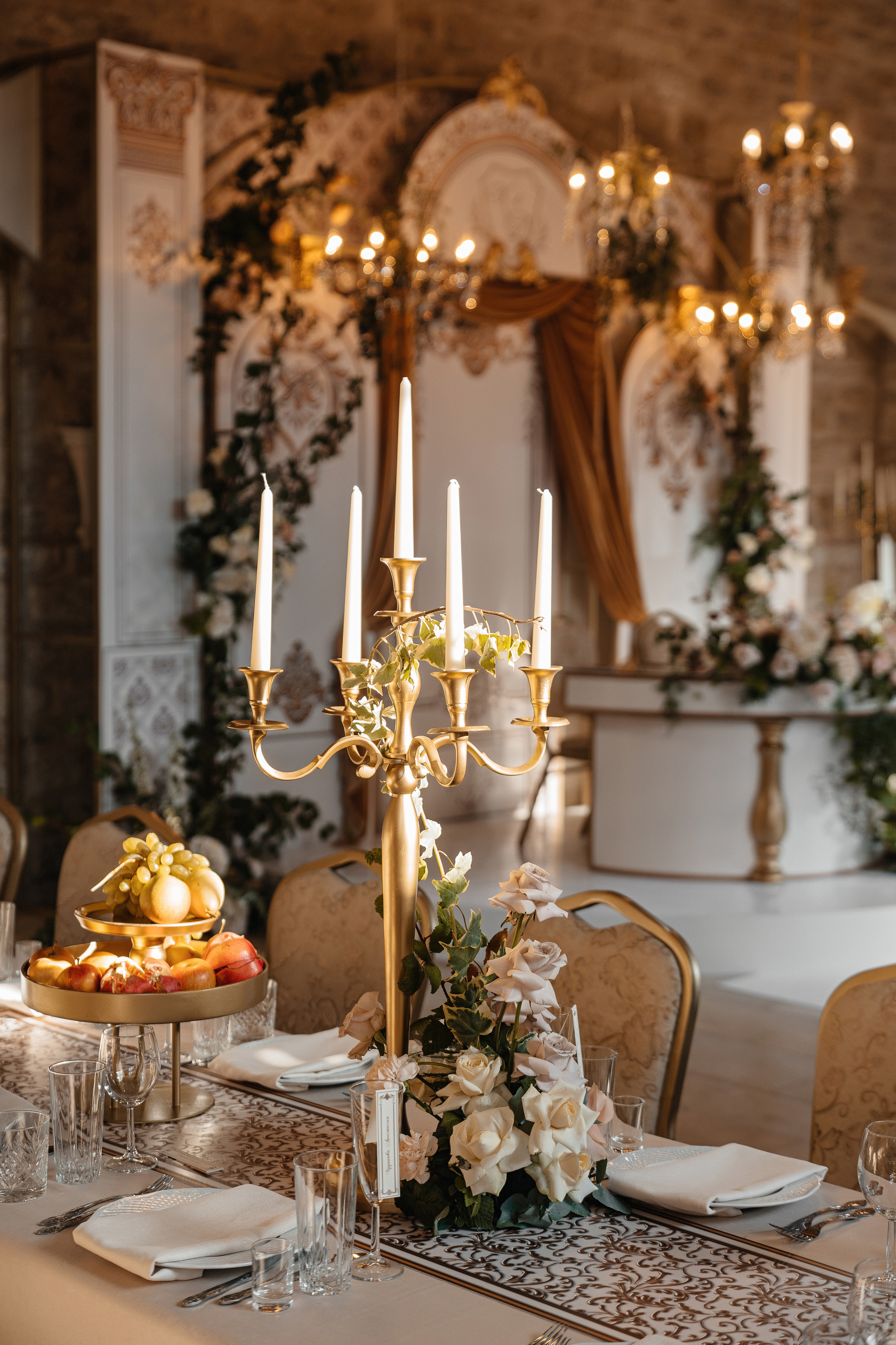 Екатерина и Данил. Фотограф Ян Сылка