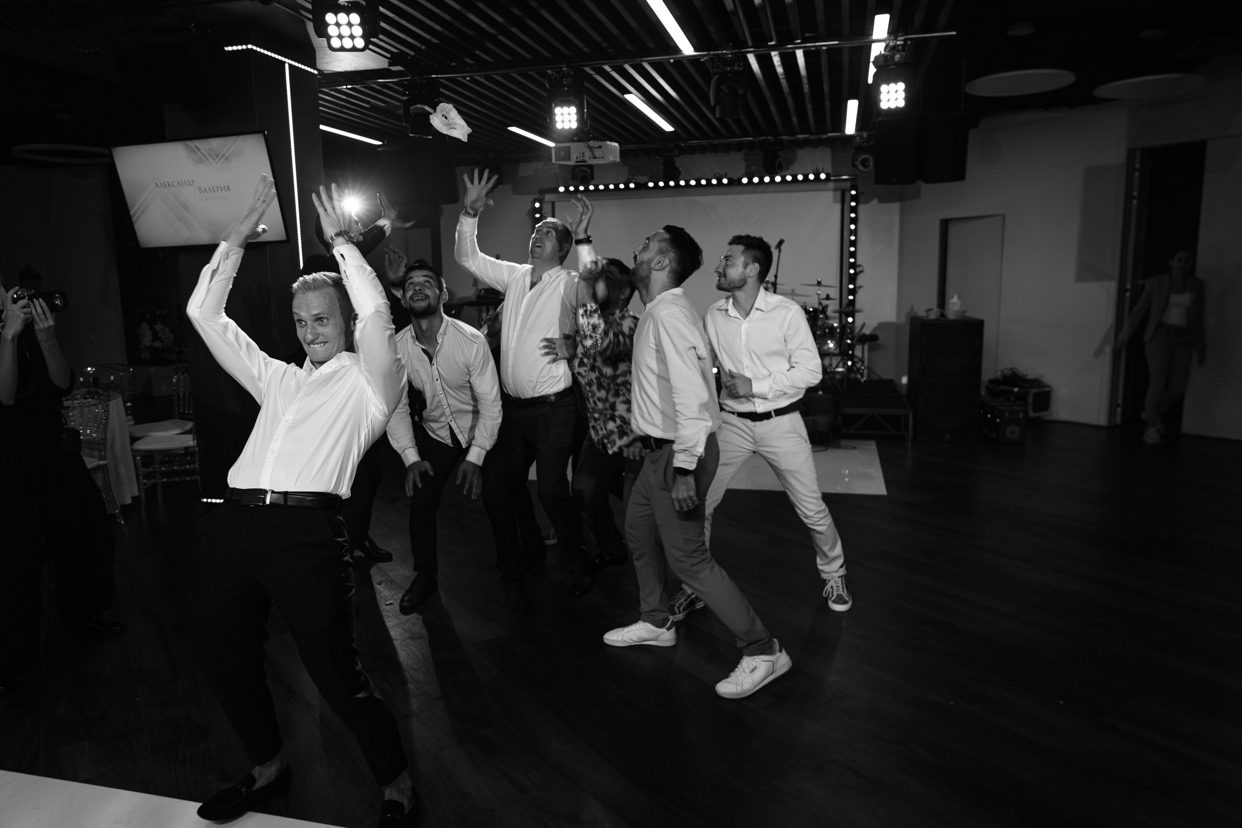 Александр и Валерия. Фотограф Ян Сылка