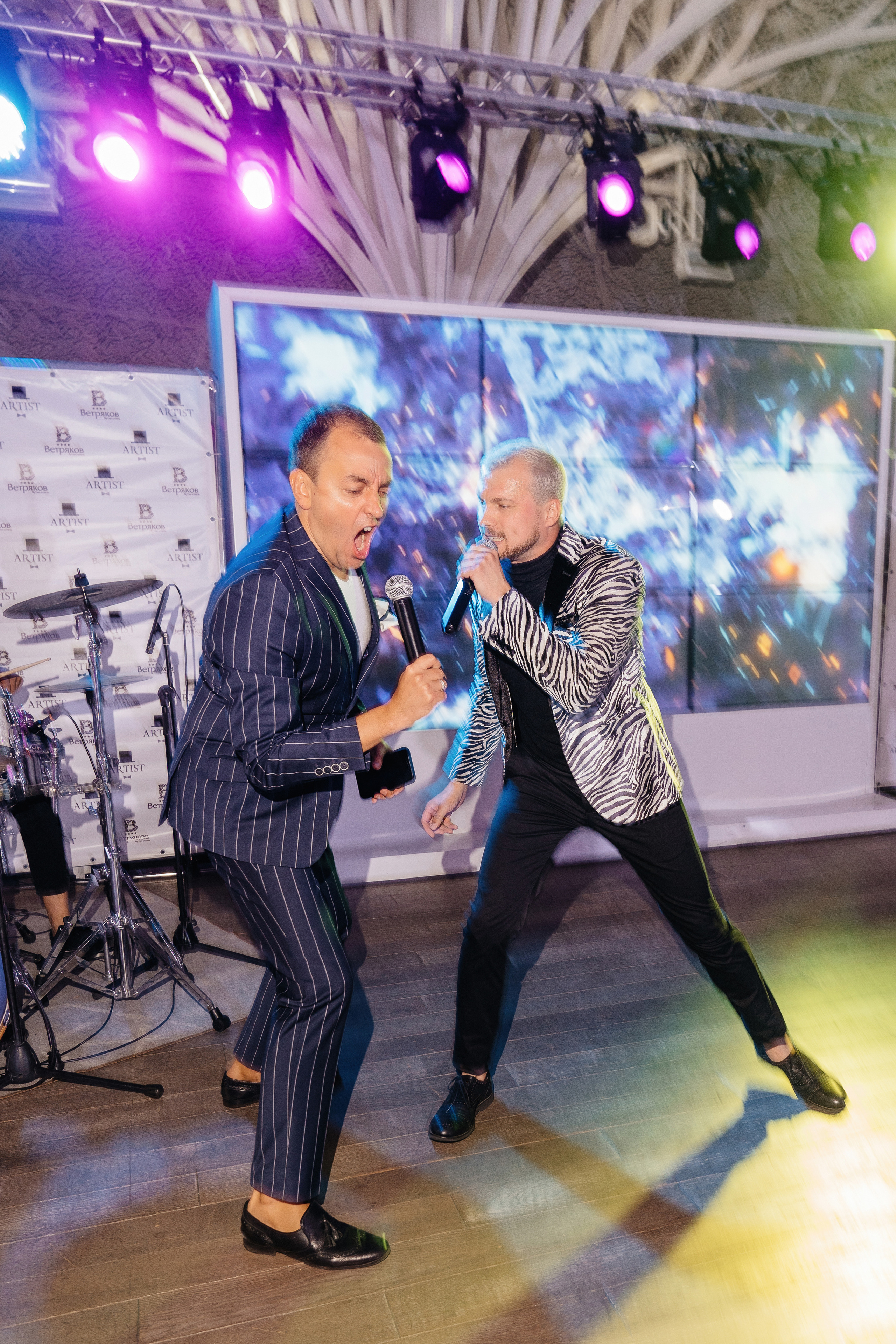 Антон и Мария. Фотограф Ян Сылка