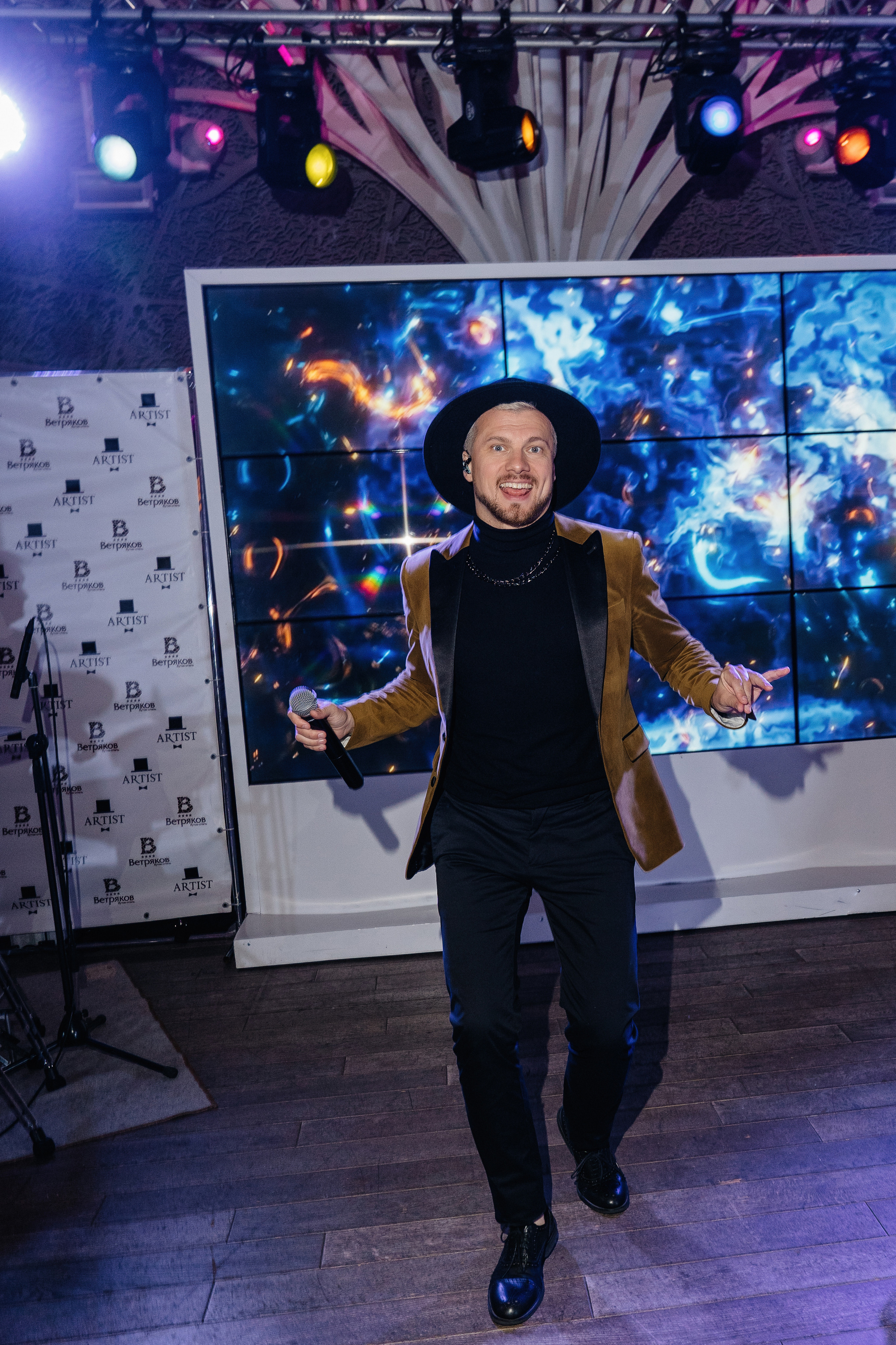 Антон и Мария. Фотограф Ян Сылка