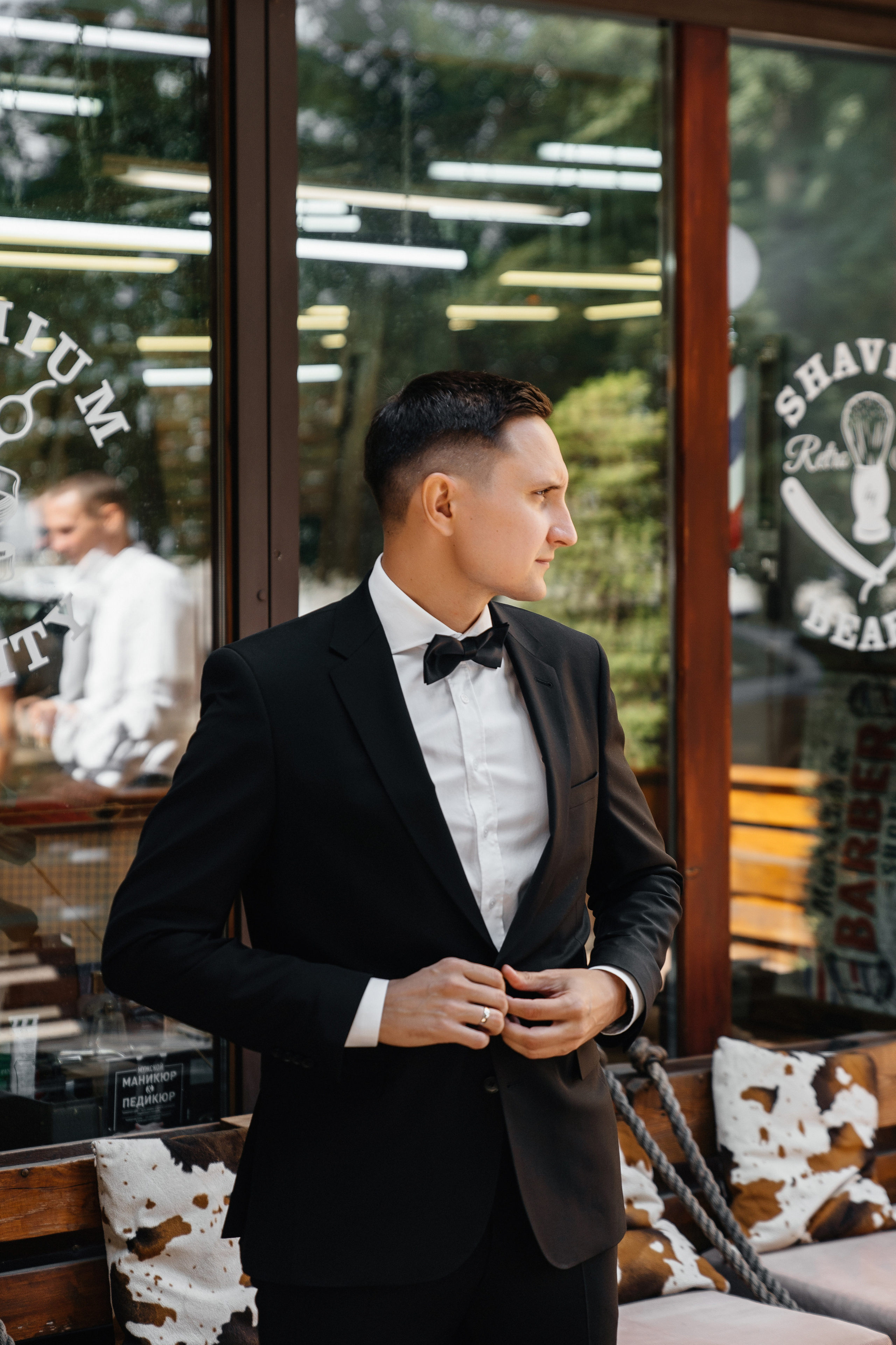 Антон и Мария. Фотограф Ян Сылка