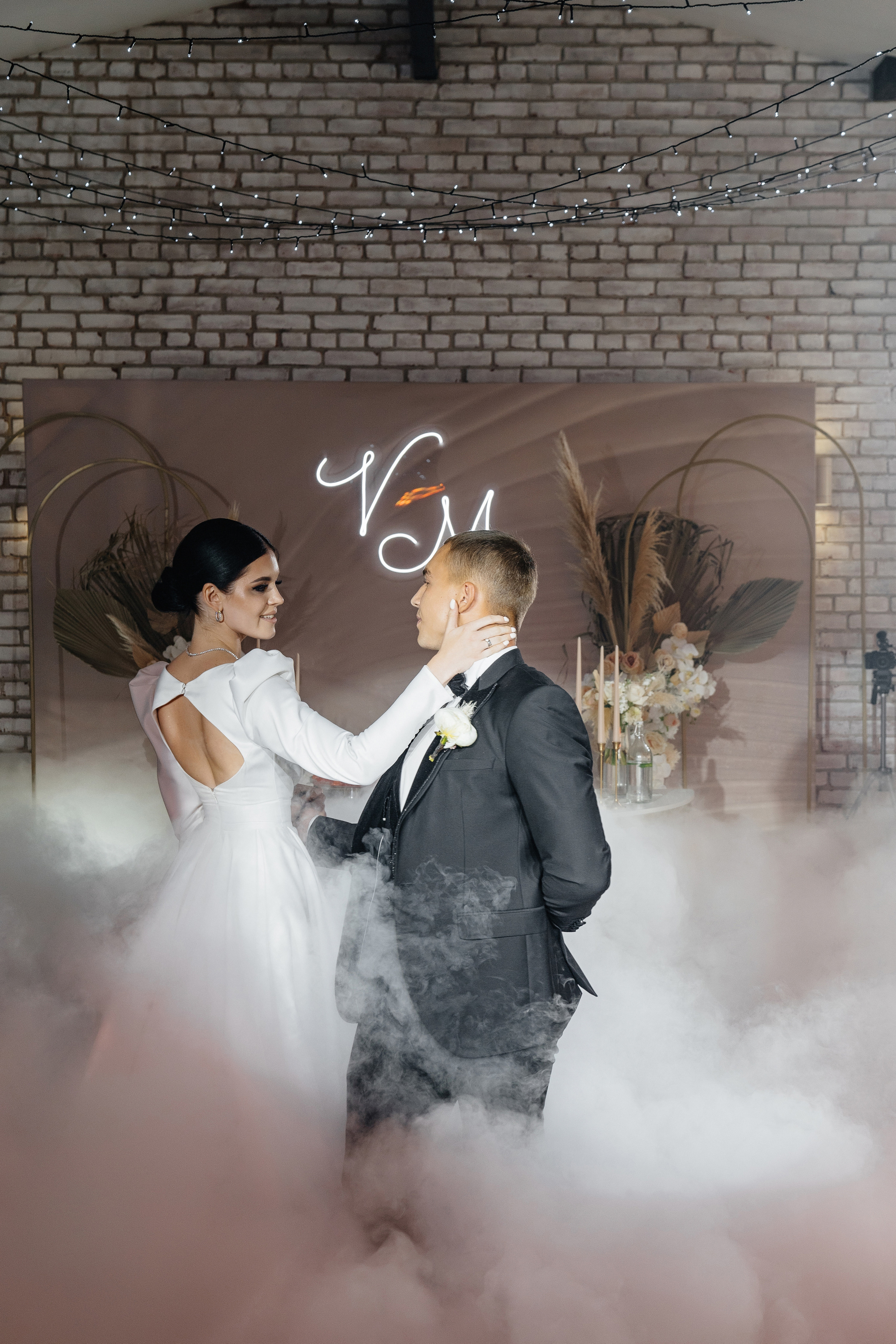 Вячеслав и Мария. Фотограф Ян Сылка