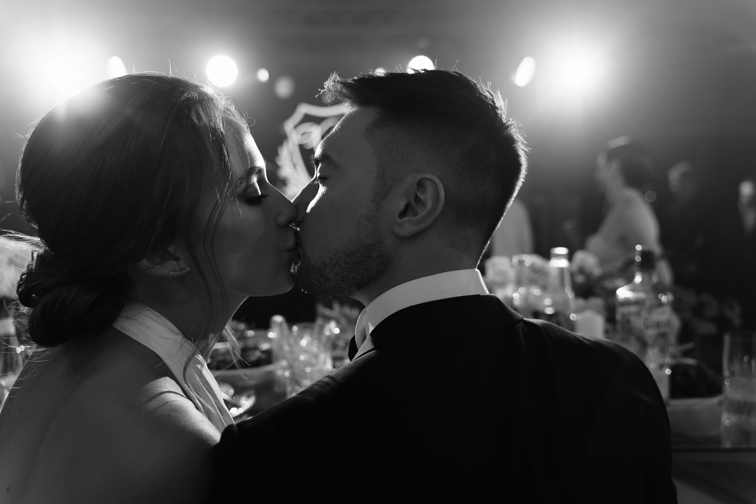 Екатерина и Данил. Фотограф Ян Сылка