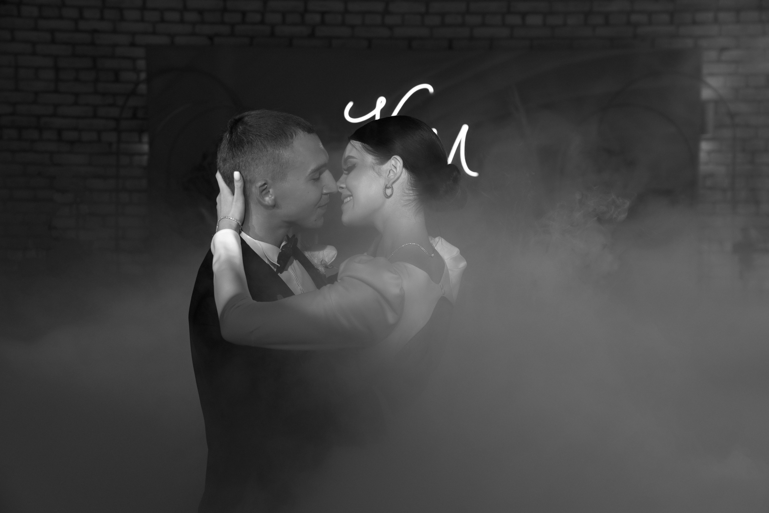 Вячеслав и Мария. Фотограф Ян Сылка