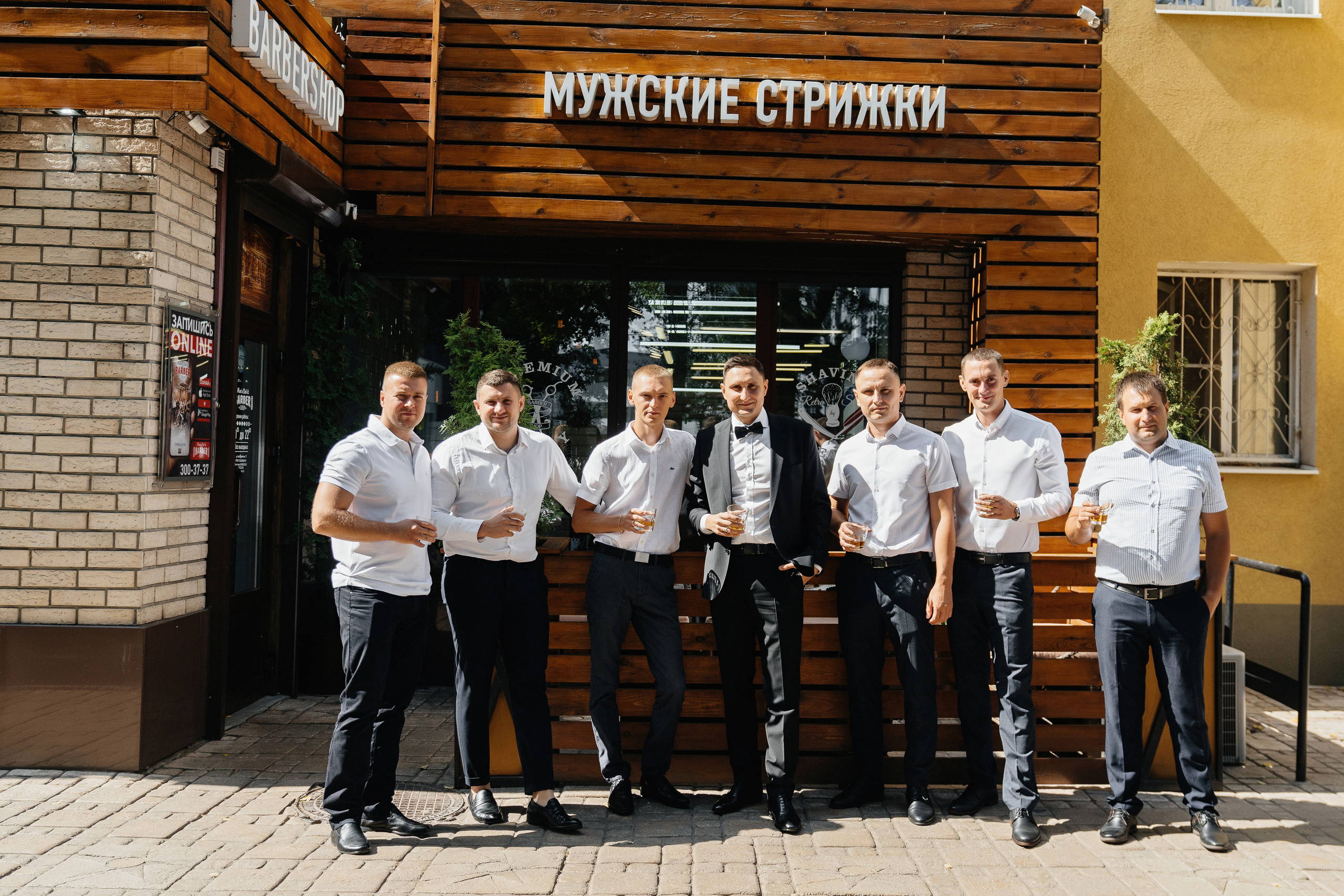 Антон и Мария. Фотограф Ян Сылка