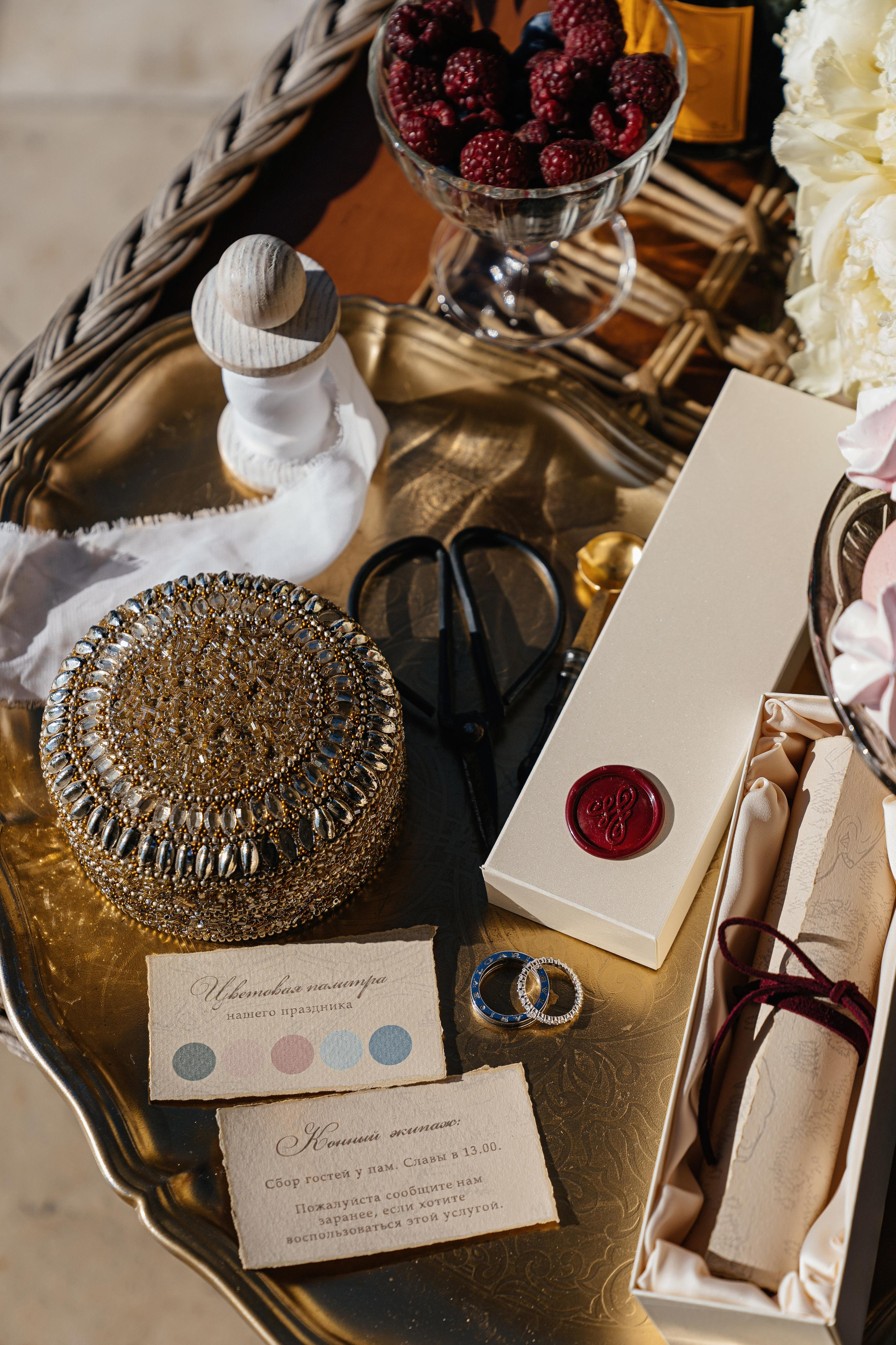 Екатерина и Данил. Фотограф Ян Сылка