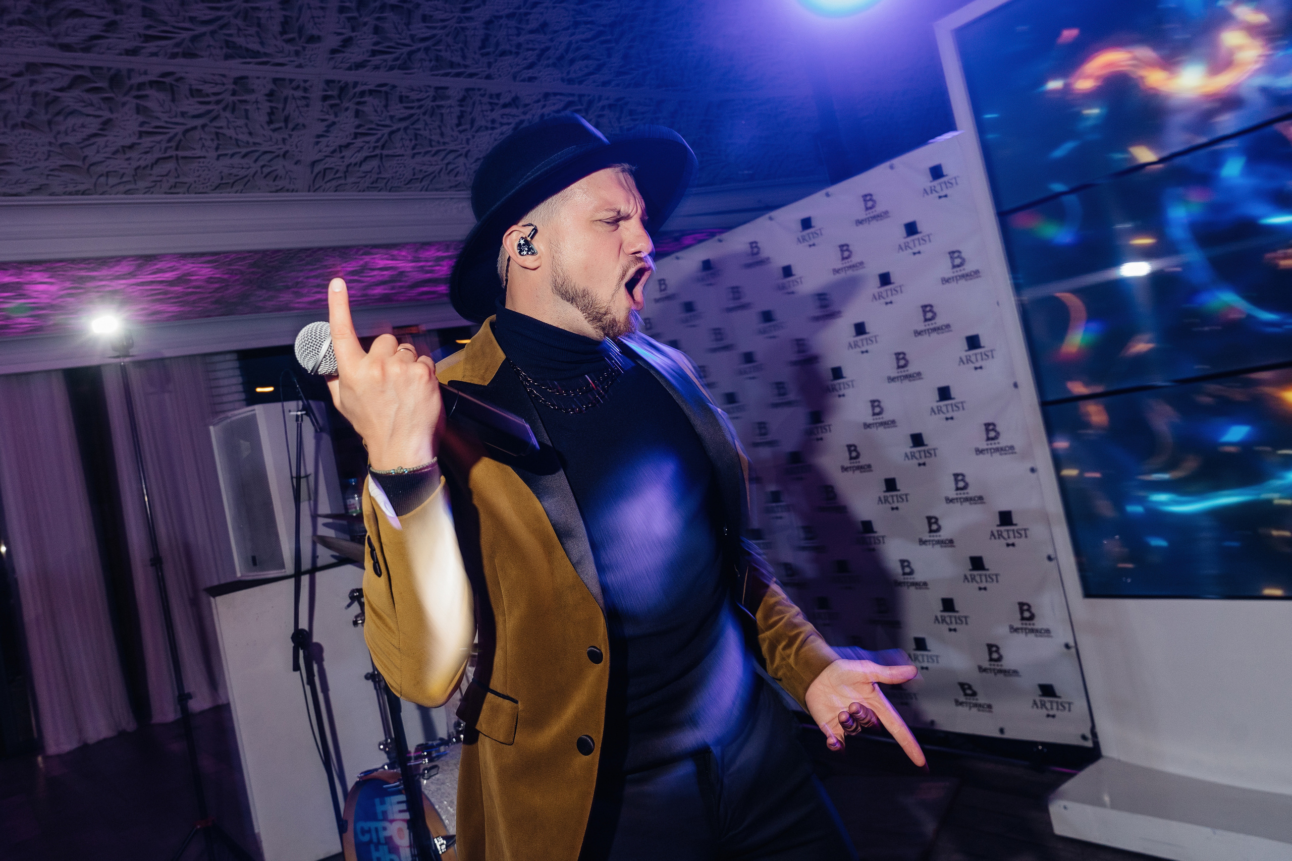 Антон и Мария. Фотограф Ян Сылка