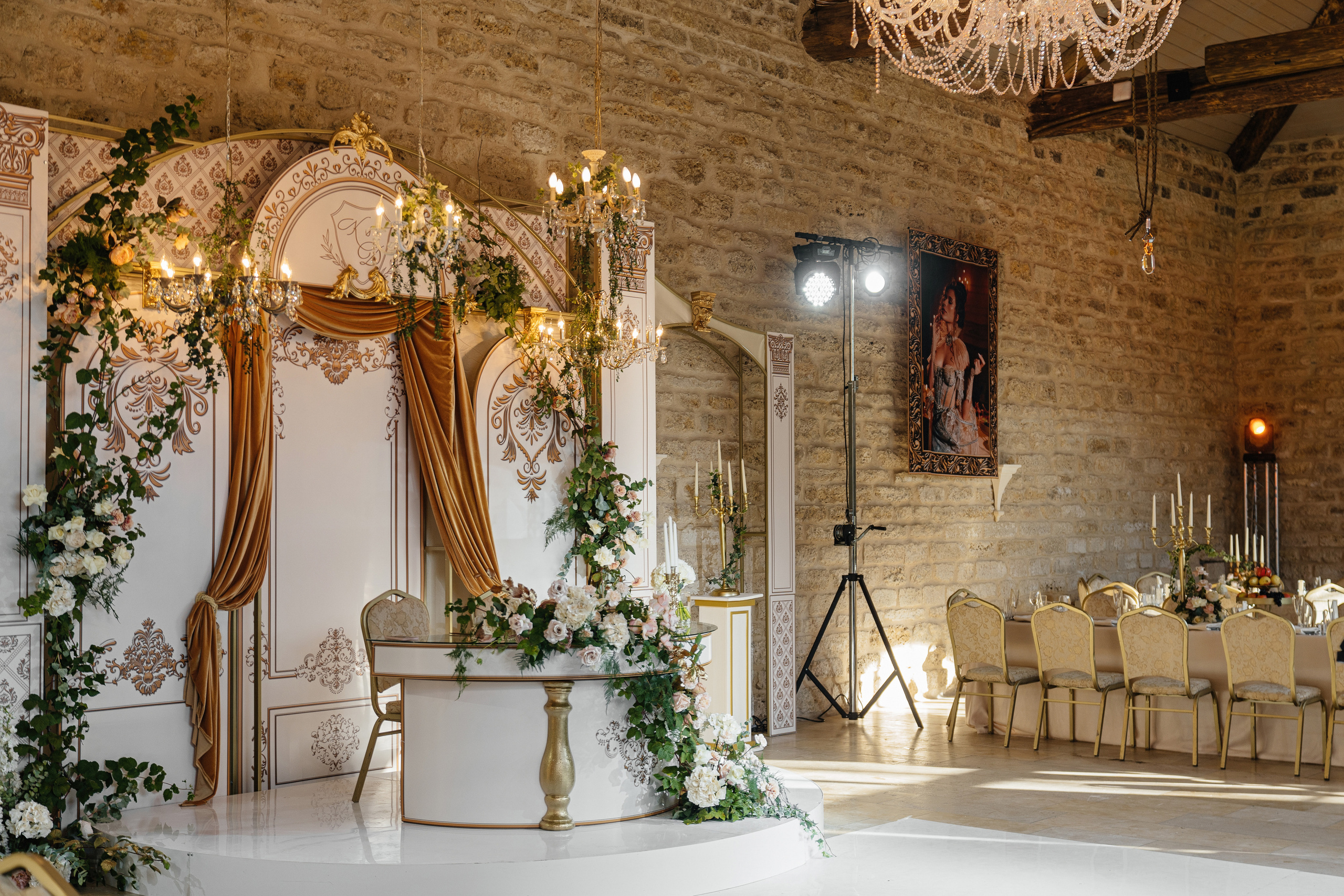 Екатерина и Данил. Фотограф Ян Сылка